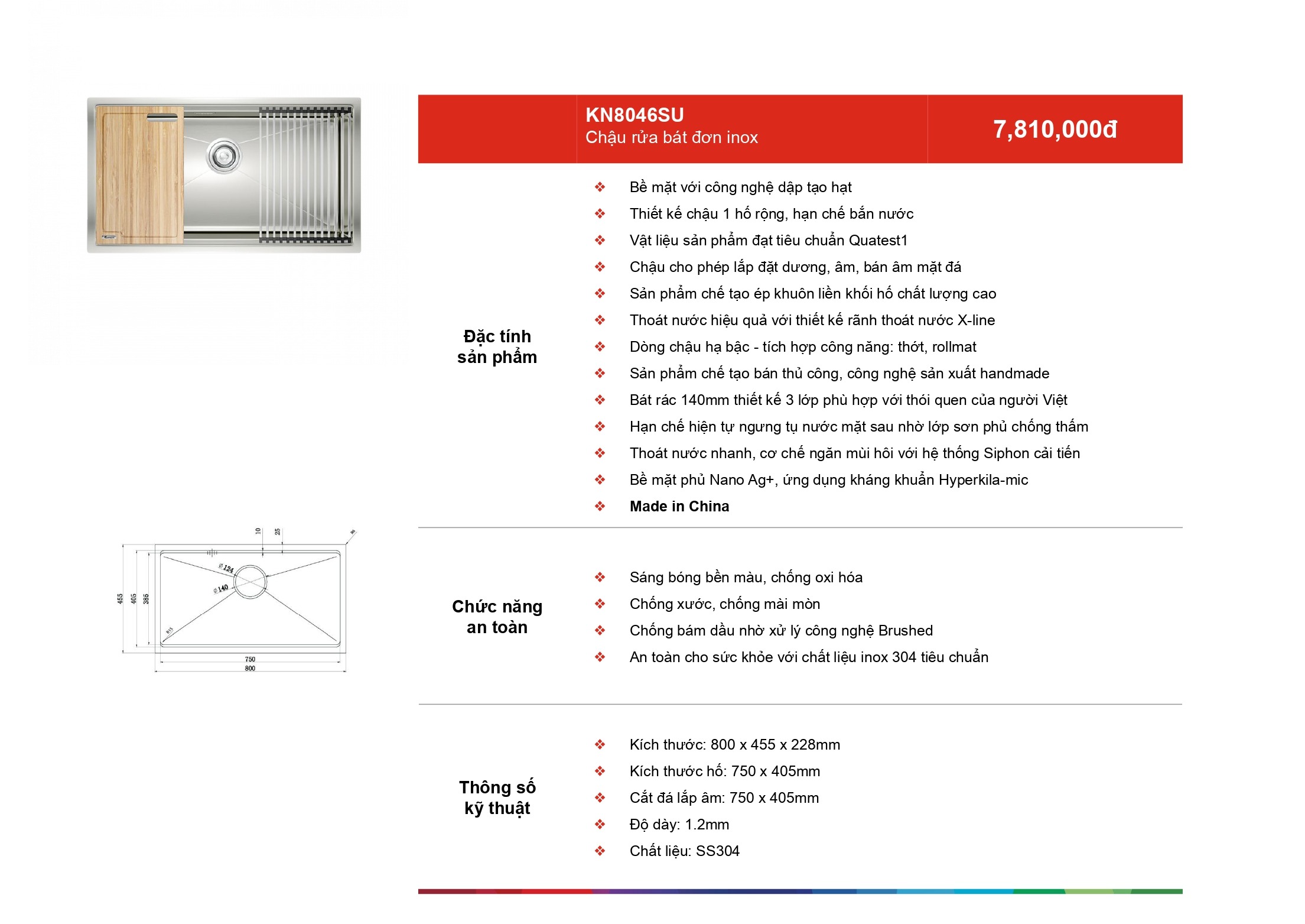 /Upload/a-catalog/kn8046su-copy1.jpg