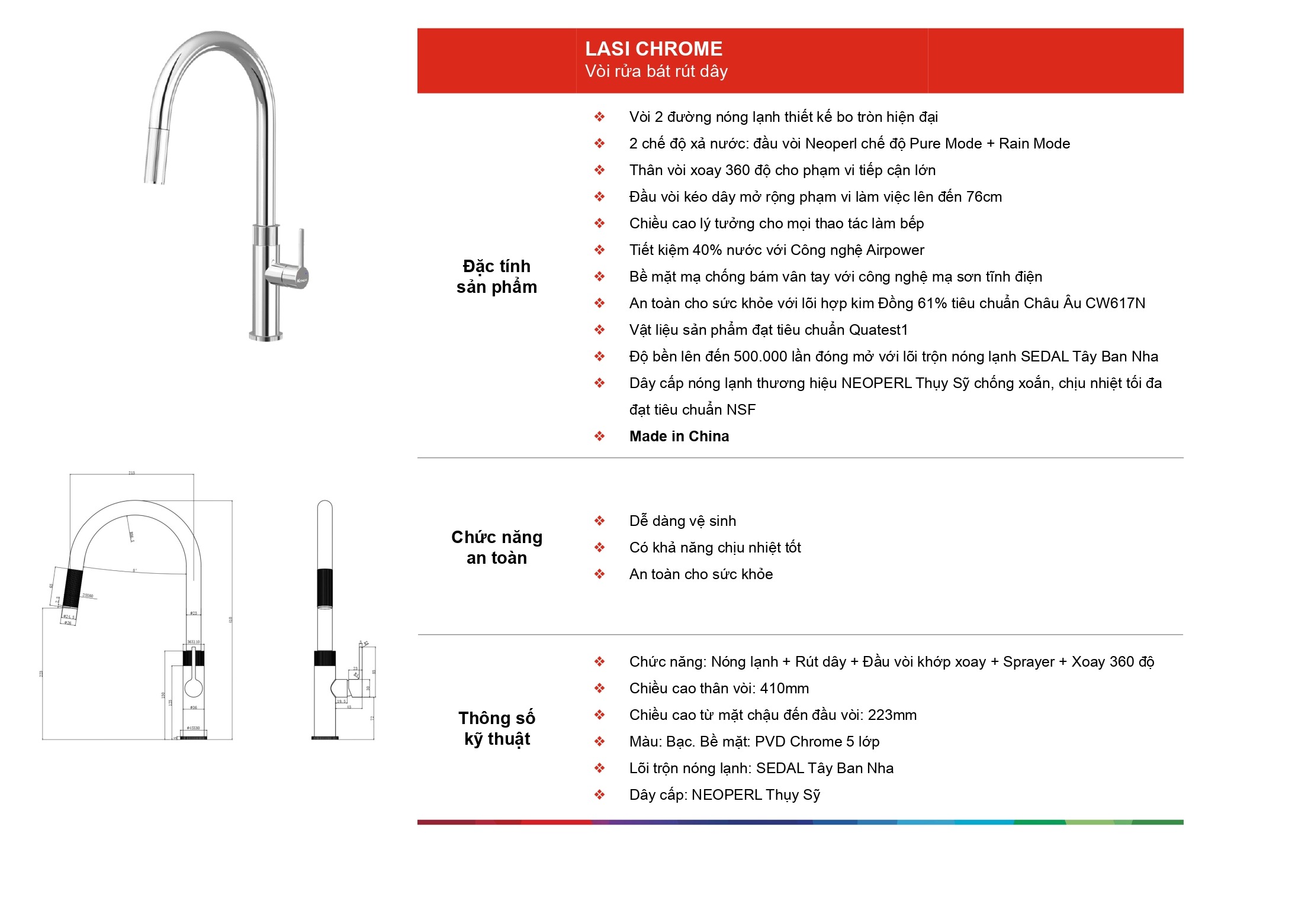 /Upload/a-catalog/lasi-chrome.jpg