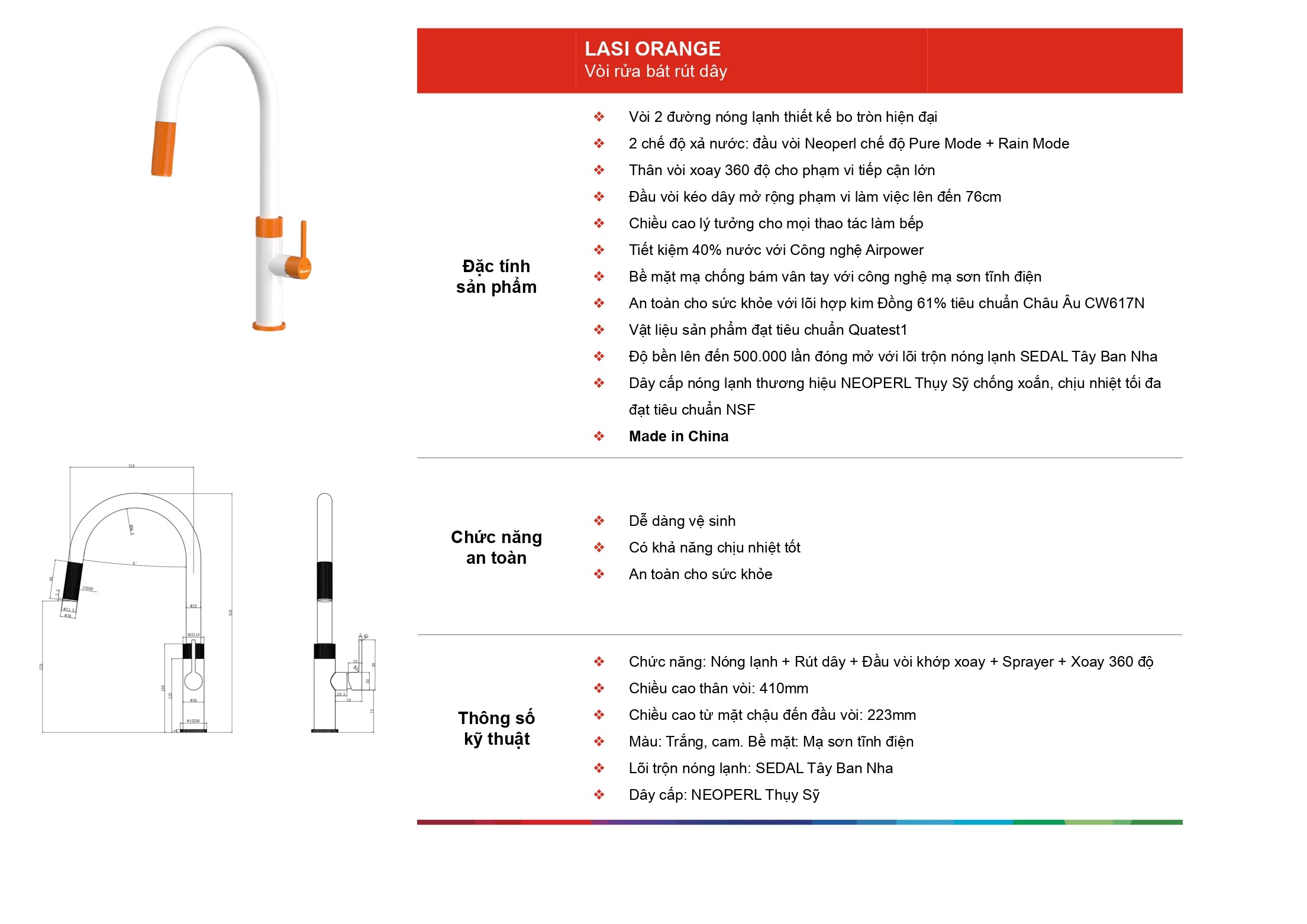 /Upload/a-catalog/lasi-orange.jpg