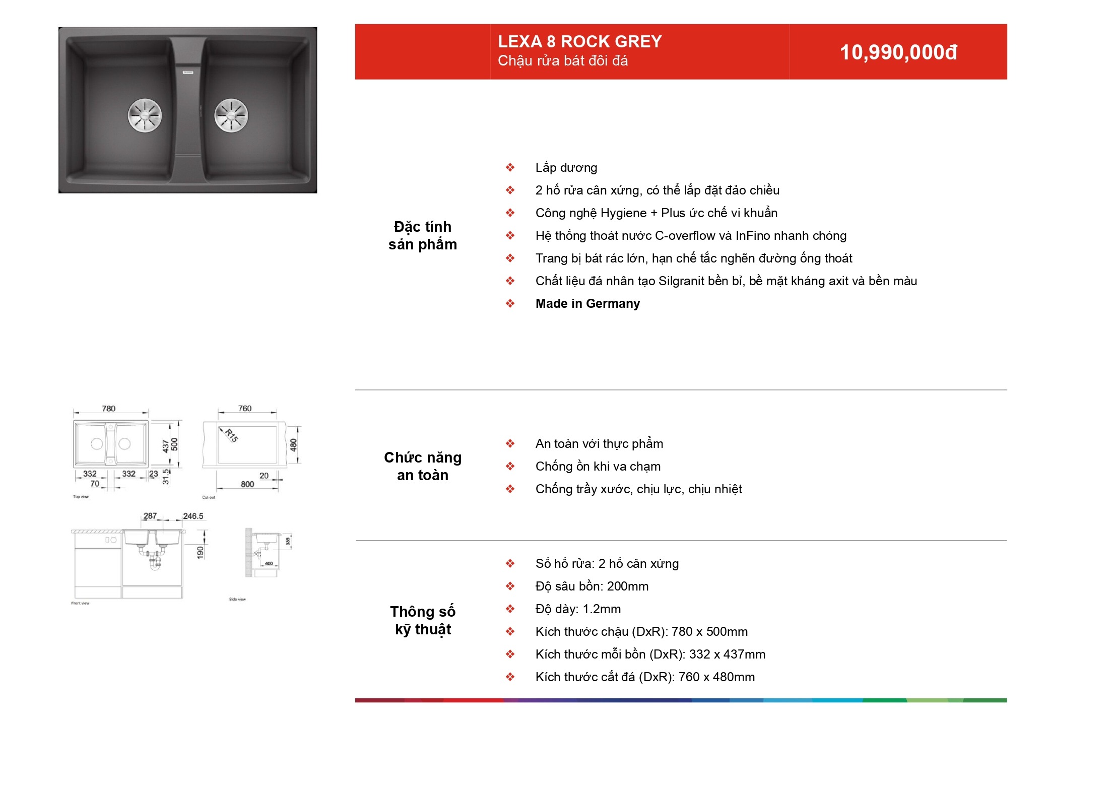 /Upload/a-catalog/lexa-8-rock-grey.jpg