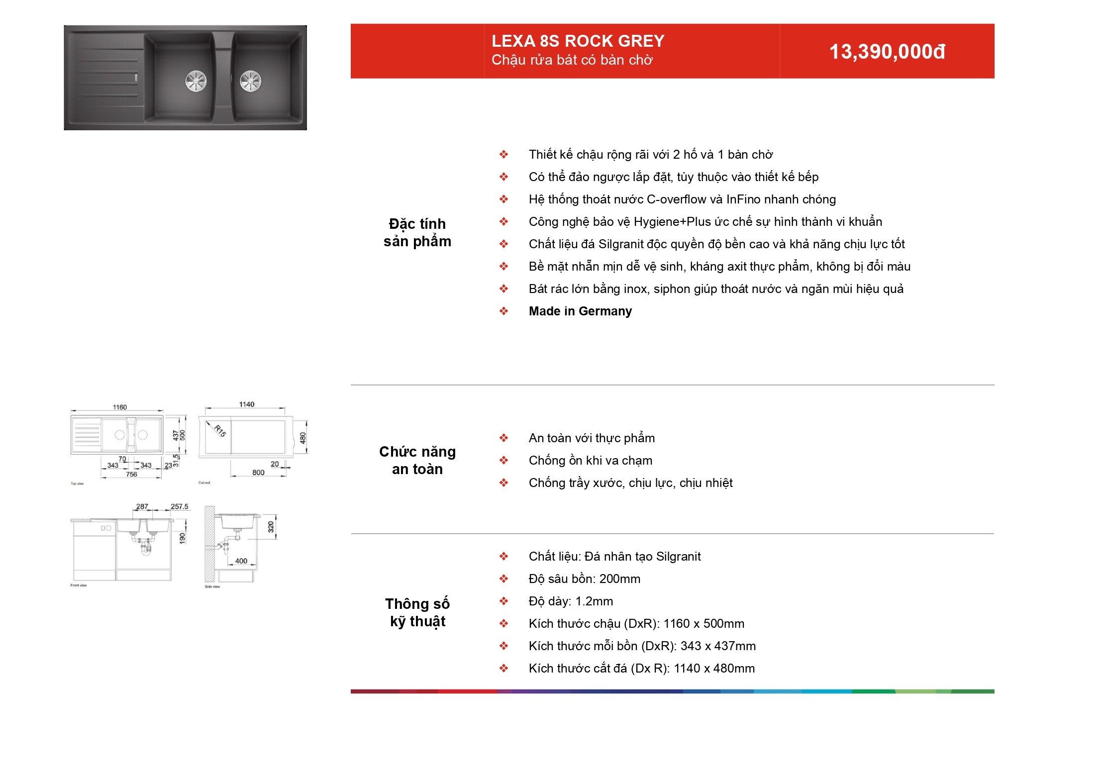 /Upload/a-catalog/lexa-8s-rock-grey.jpg