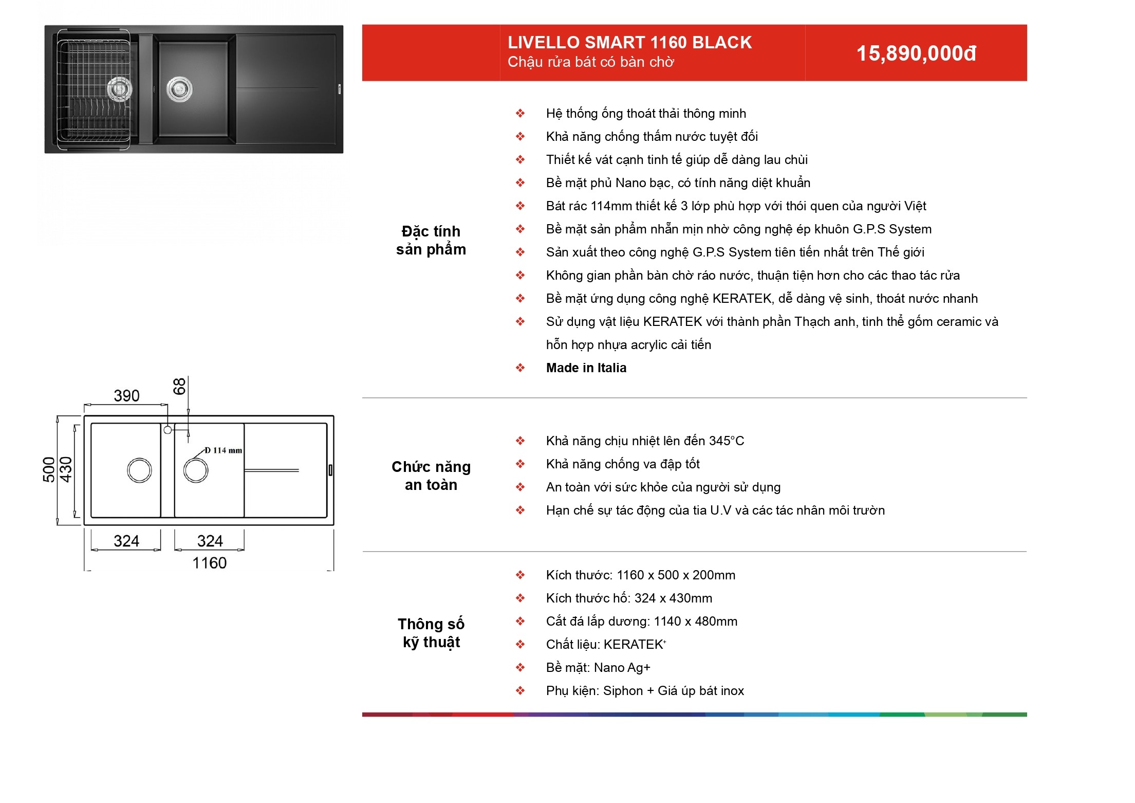 /Upload/a-catalog/livello-smart-1160-black.jpg