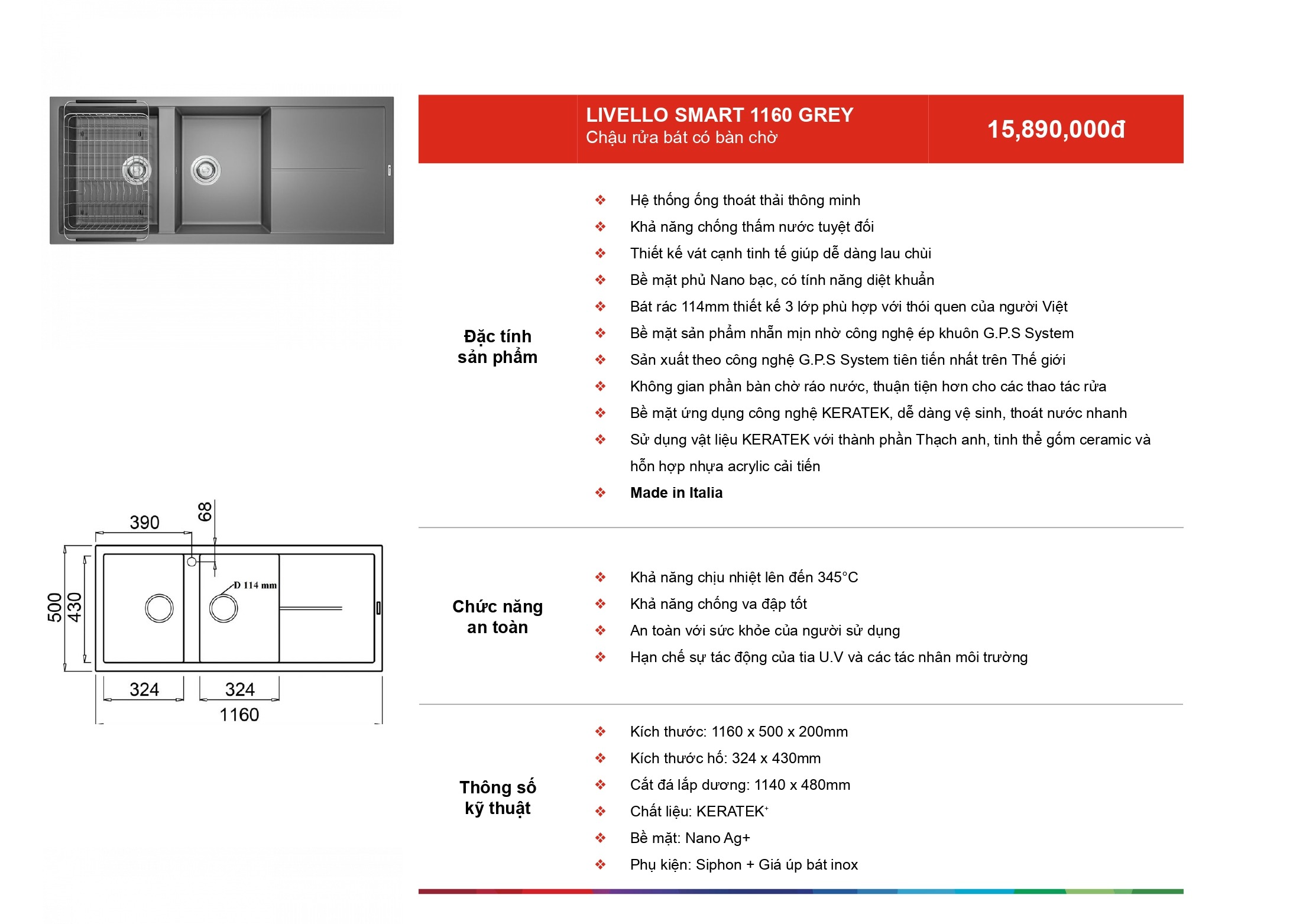 /Upload/a-catalog/livello-smart-1160-grey.jpg