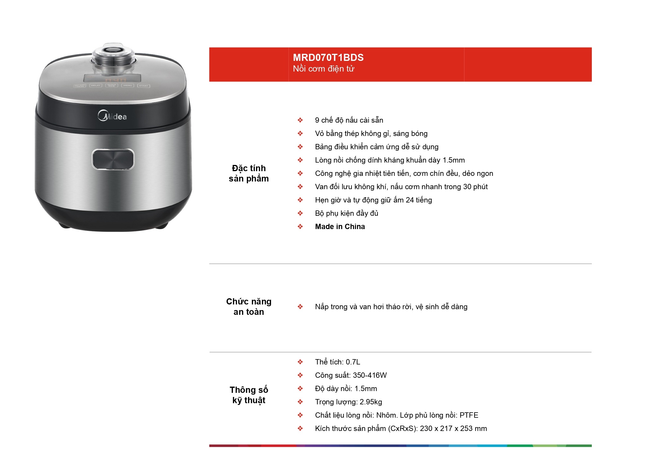/Upload/a-catalog/mrd070t1bds.jpg