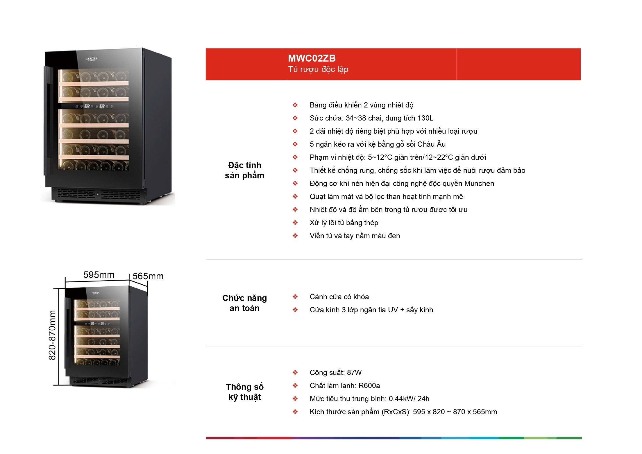 /Upload/a-catalog/mwc02zb.jpg