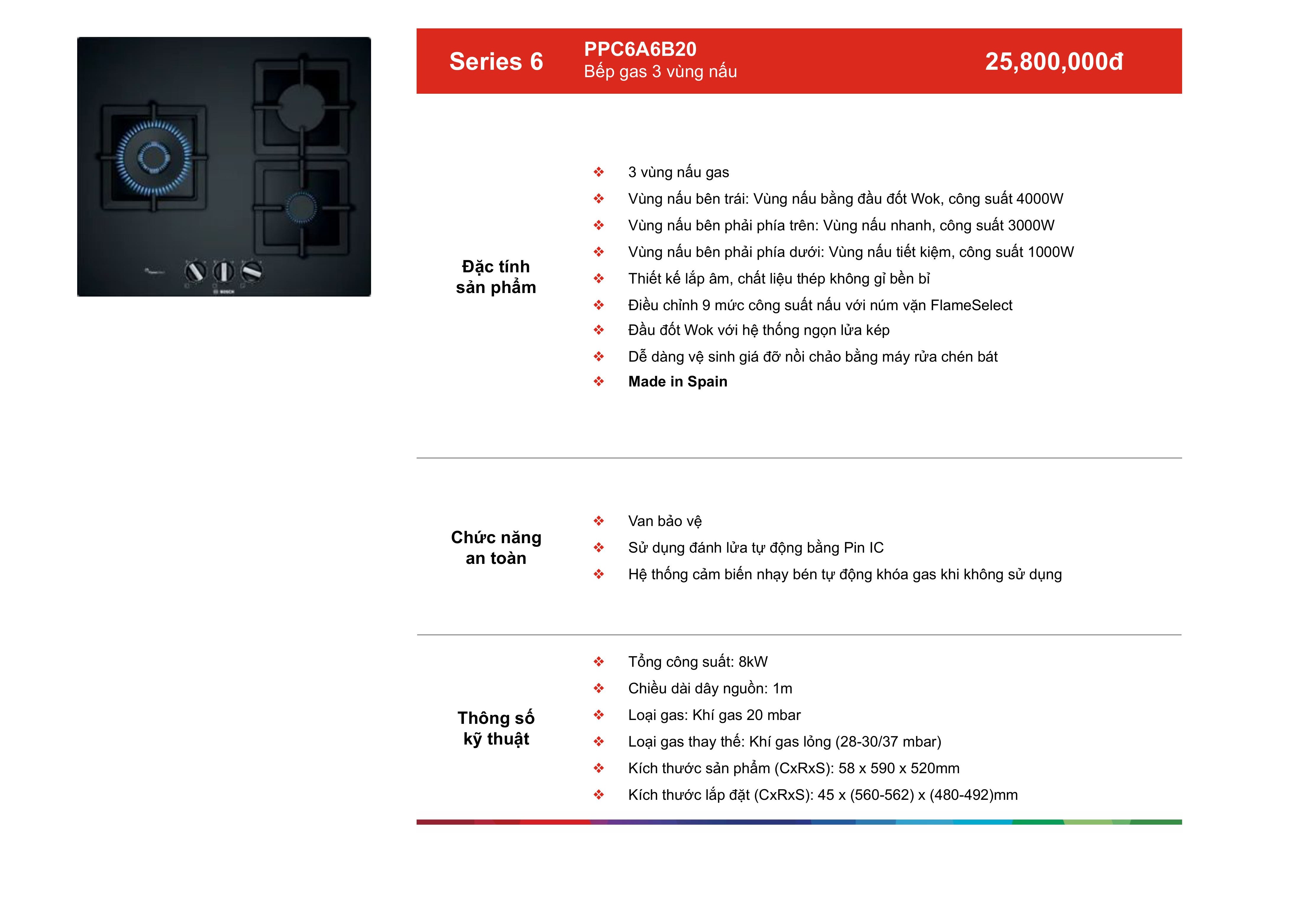 /Upload/a-catalog/ppc6a6b20.jpg