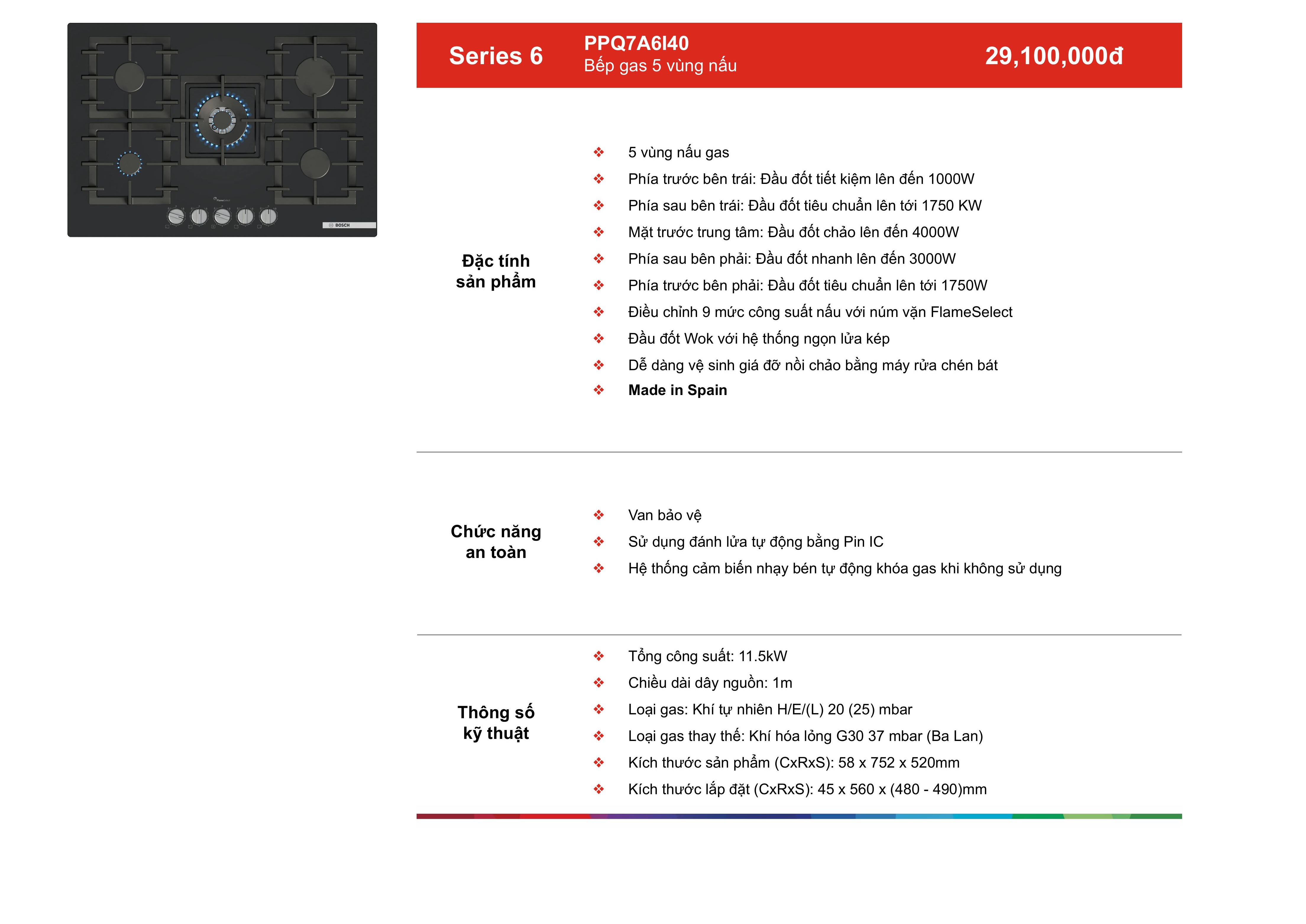 /Upload/a-catalog/ppq7a6i40.jpg