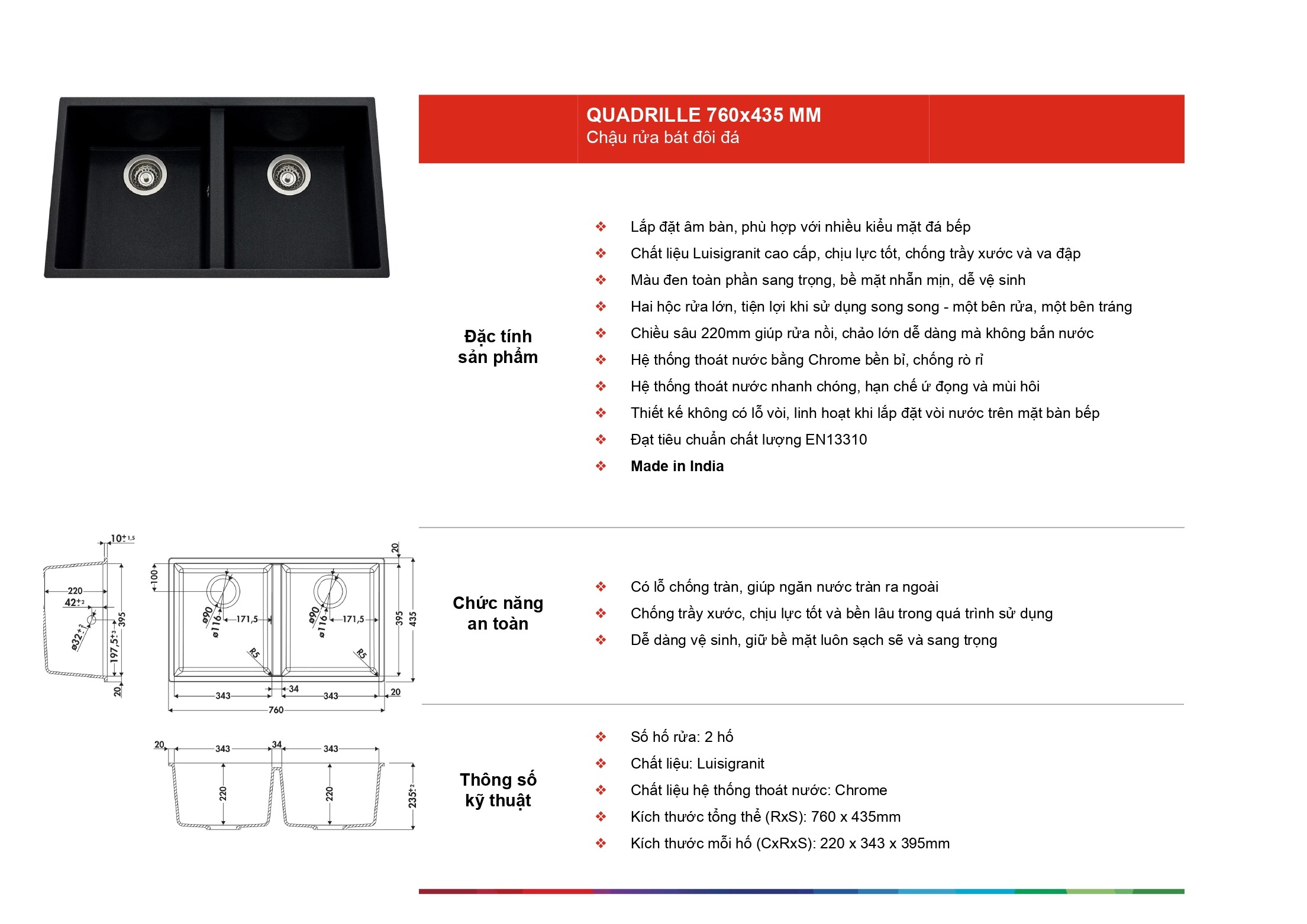 /Upload/a-catalog/quadrille-760x435-mm.jpg