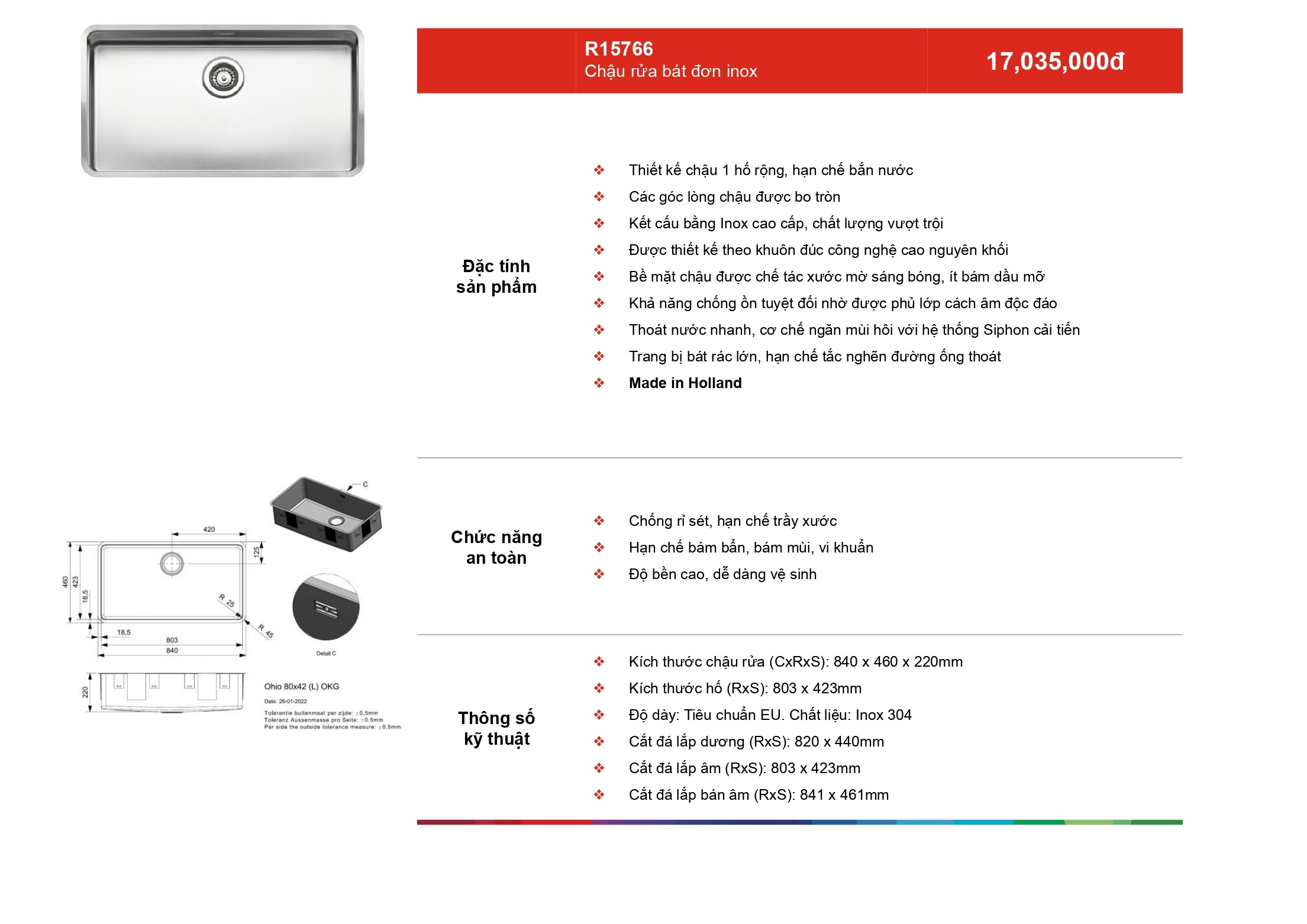 /Upload/a-catalog/r15766.jpg