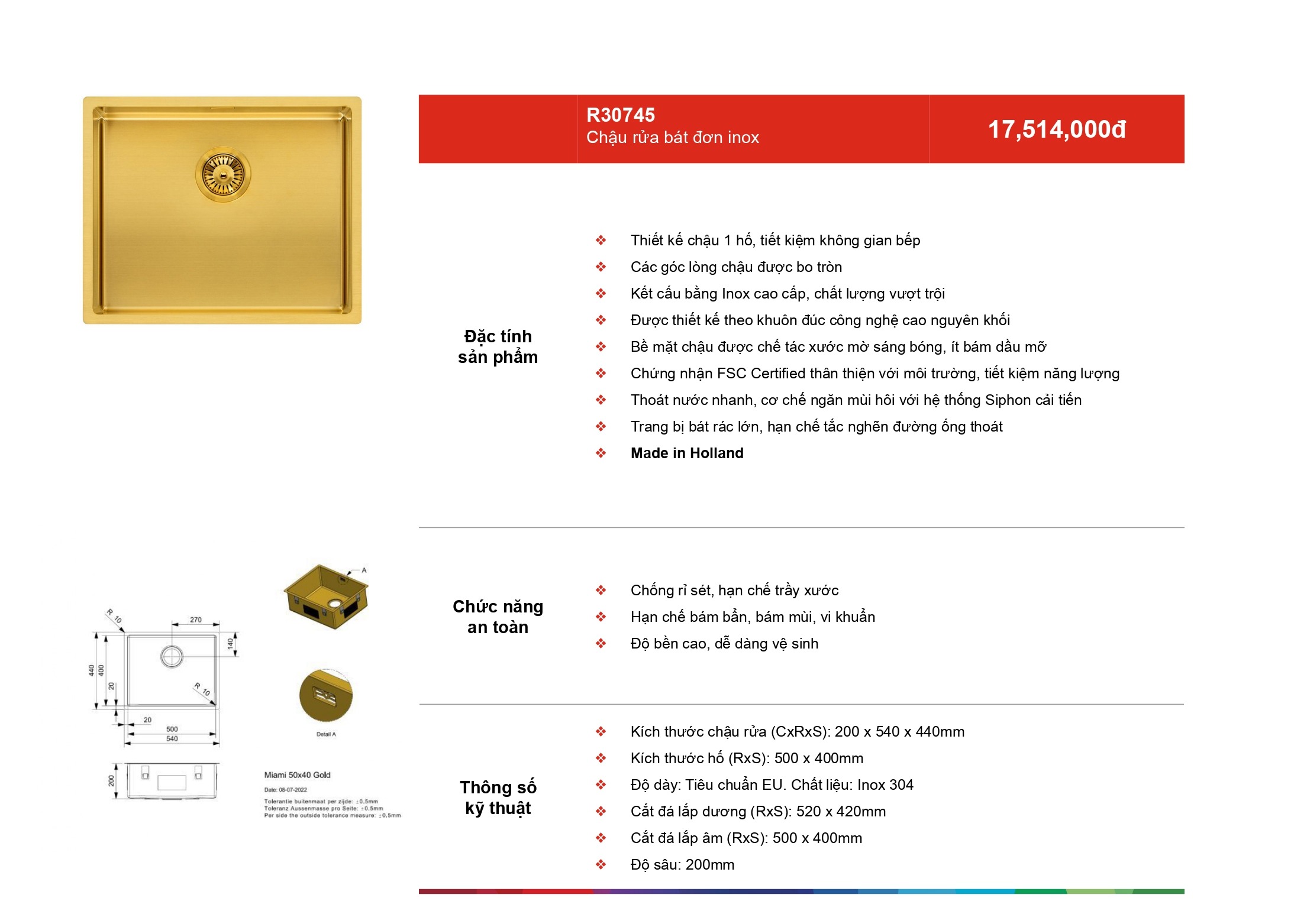 /Upload/a-catalog/r30745.jpg