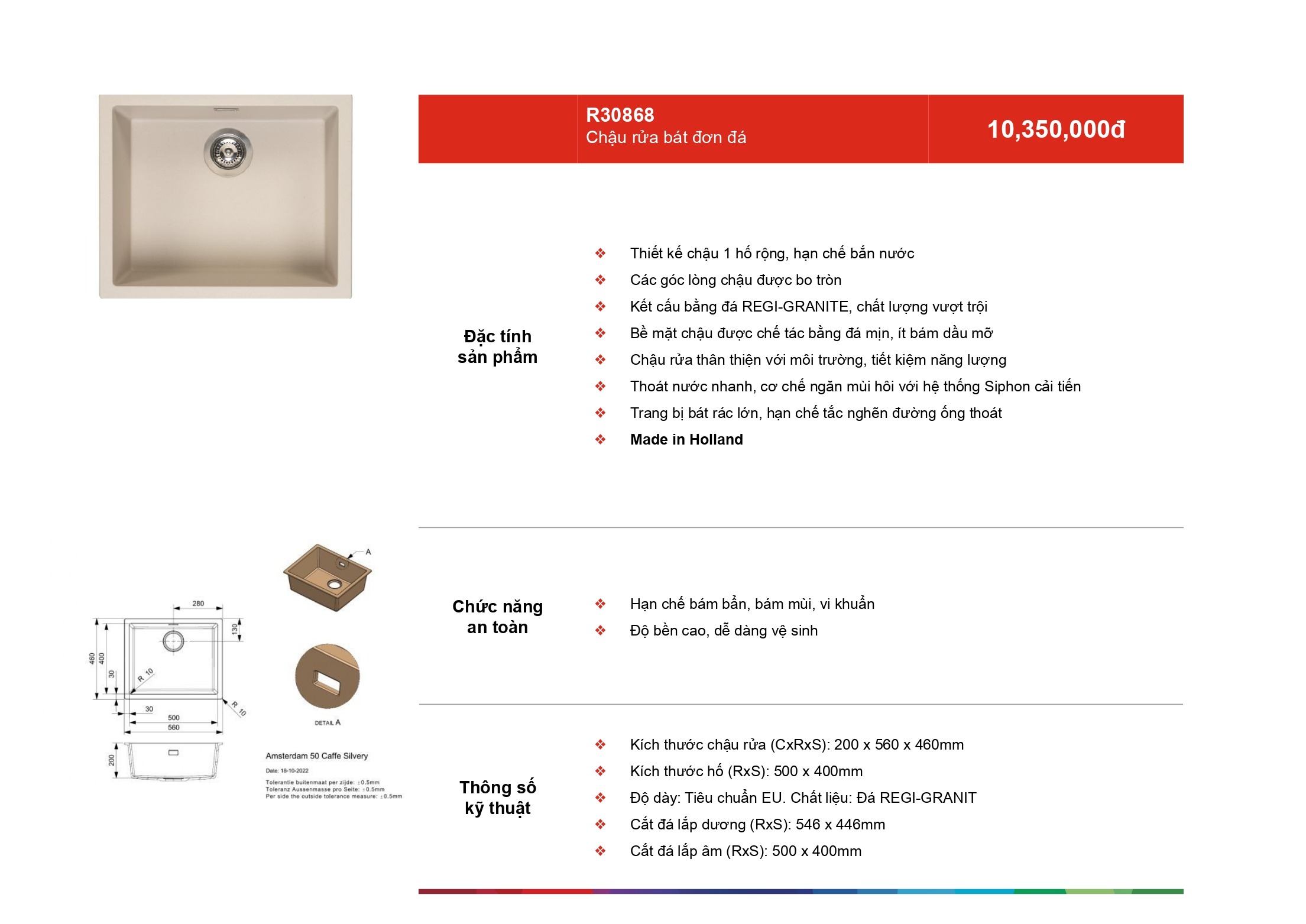 /Upload/a-catalog/r30868.jpg