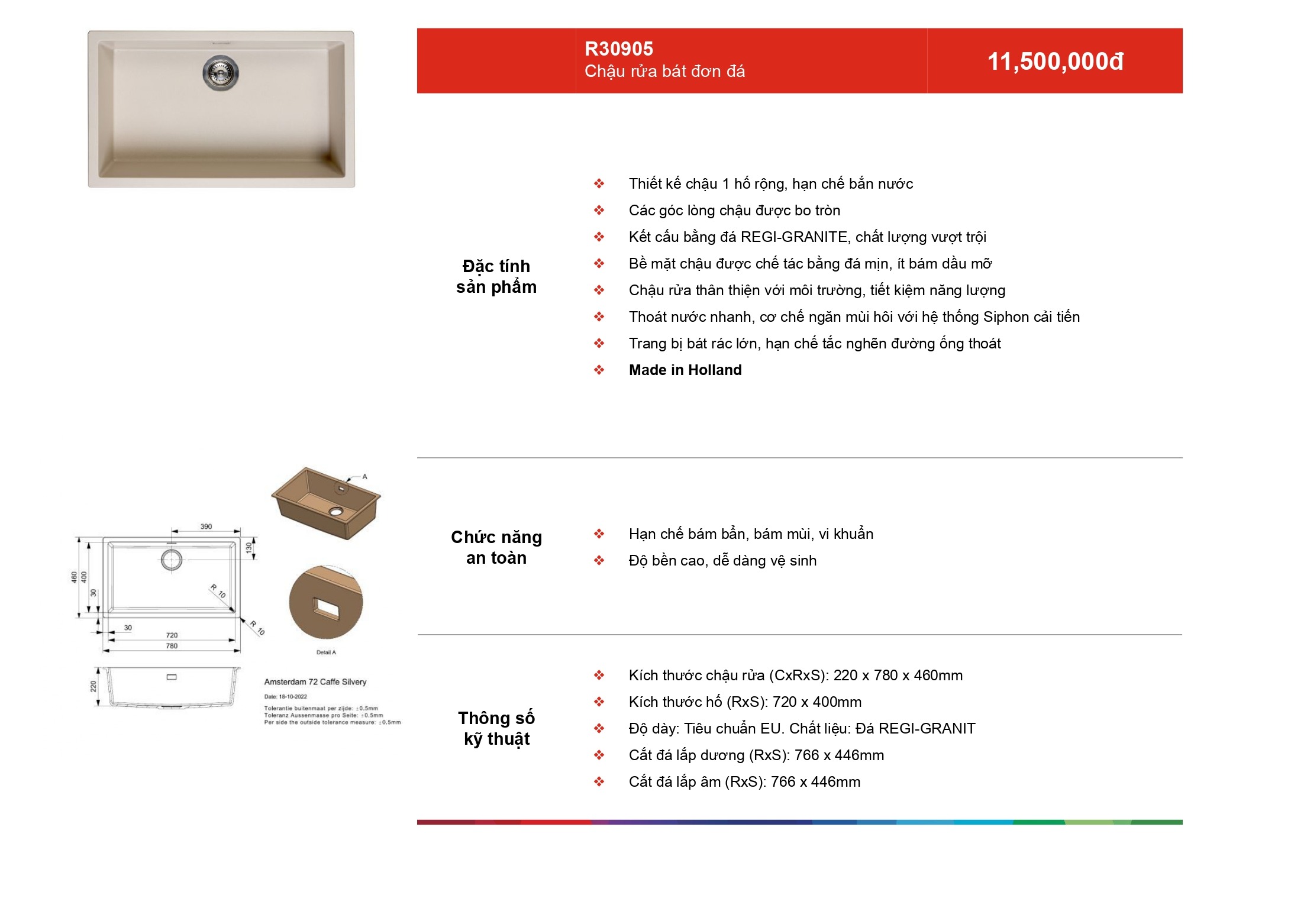 /Upload/a-catalog/r30905.jpg