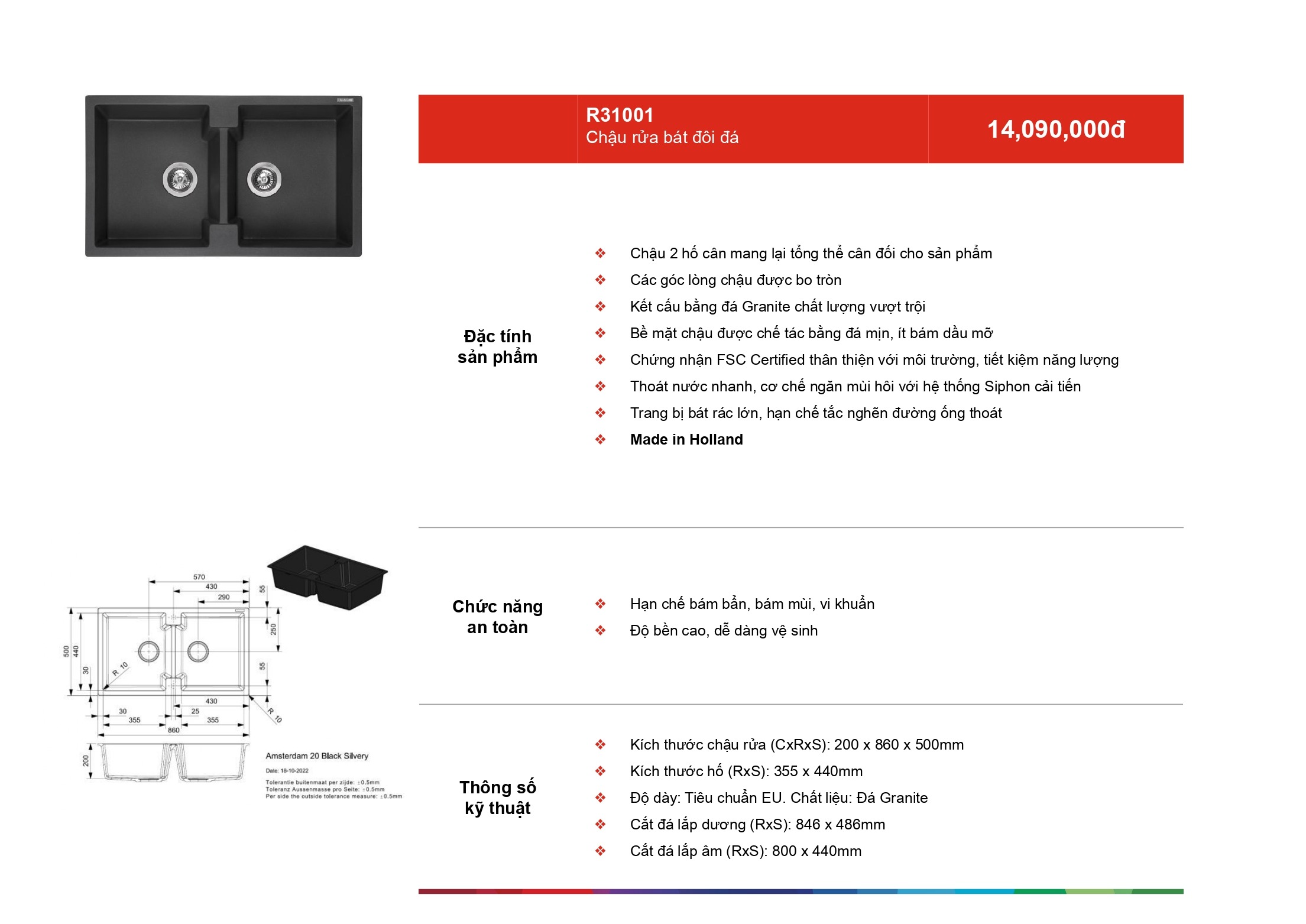 /Upload/a-catalog/r31001.jpg