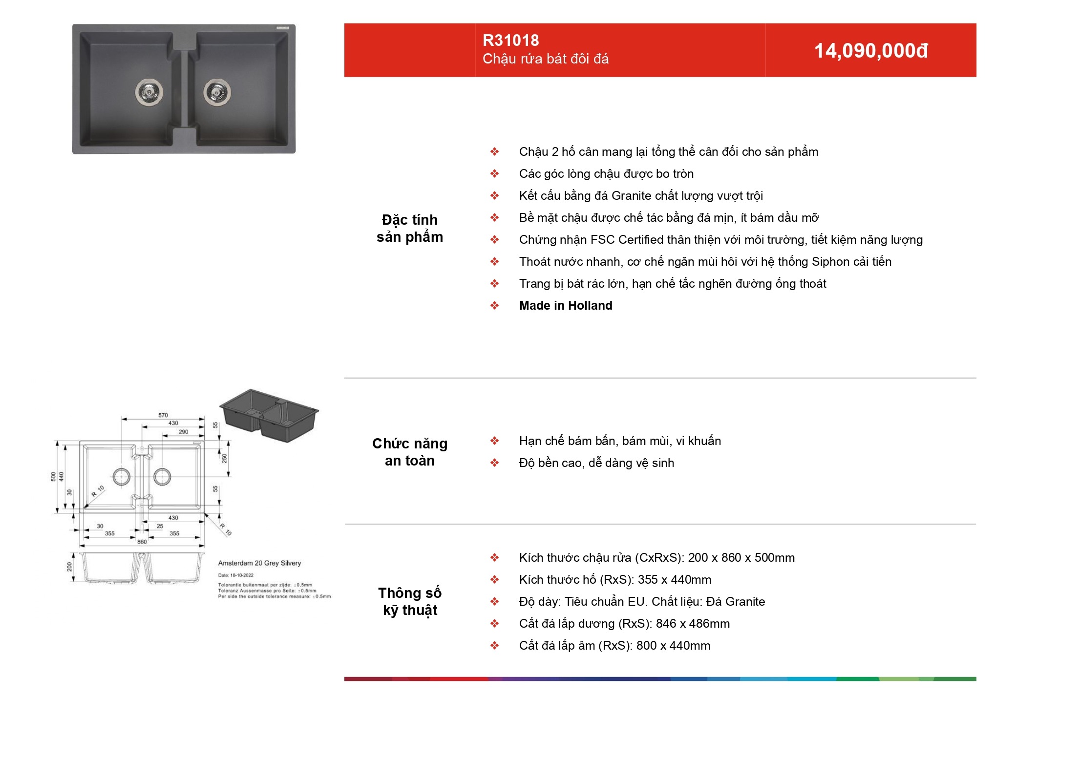 /Upload/a-catalog/r31018.jpg