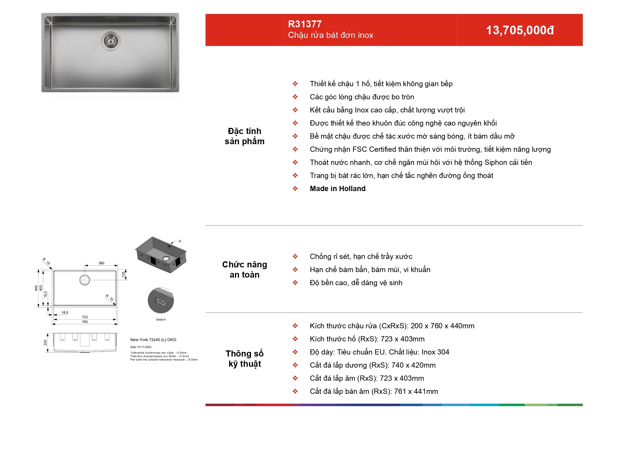 /Upload/a-catalog/r31377.jpg