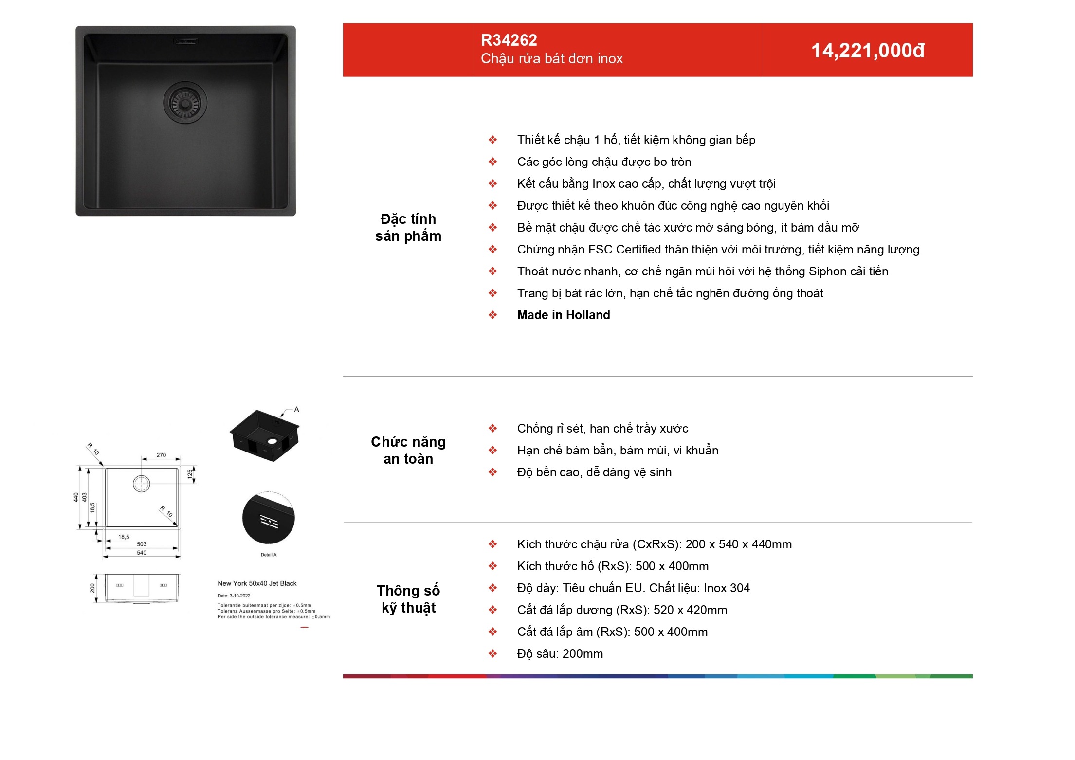 /Upload/a-catalog/r34262.jpg