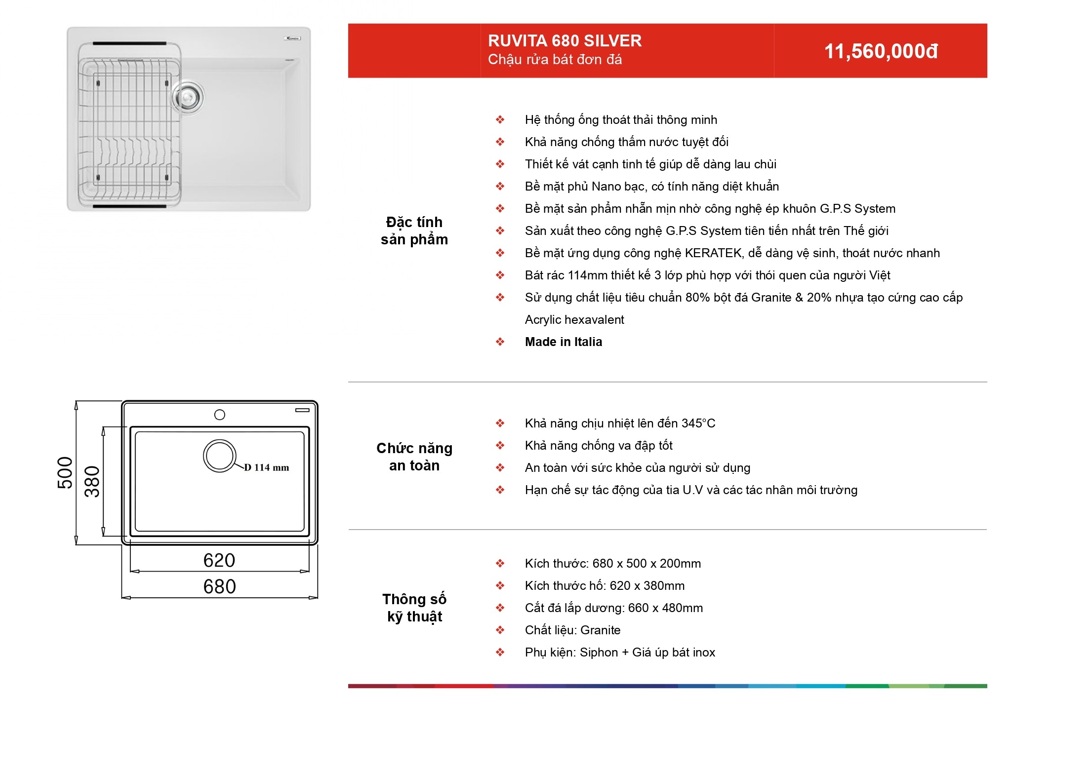 /Upload/a-catalog/ruvita-680-silver.jpg