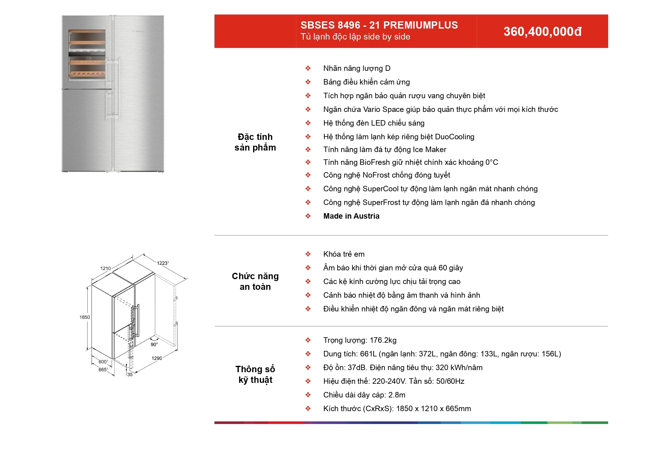 /Upload/a-catalog/sbses-8496-21-premiumplus.jpg
