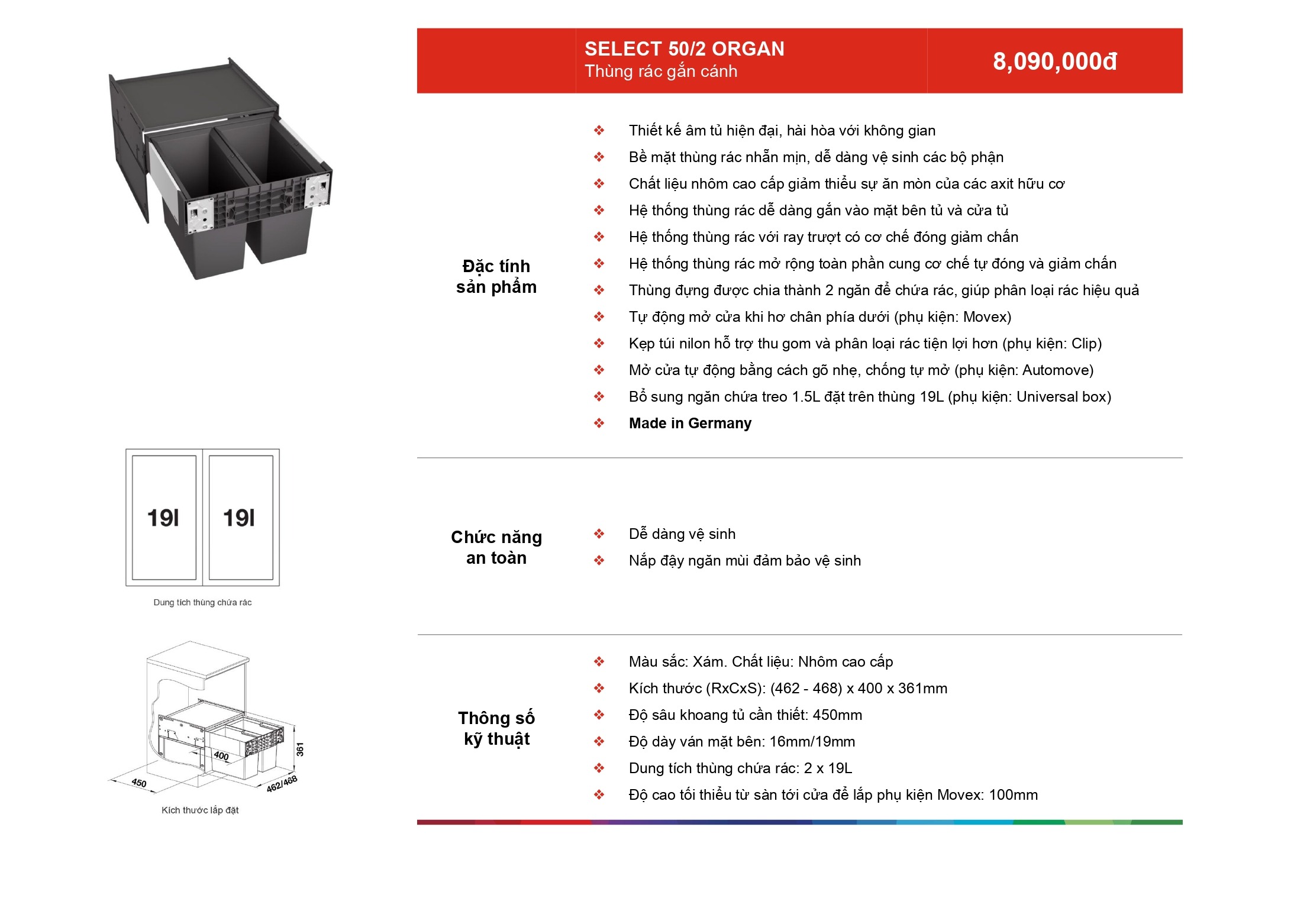 /Upload/a-catalog/select-50-2-organ.jpg