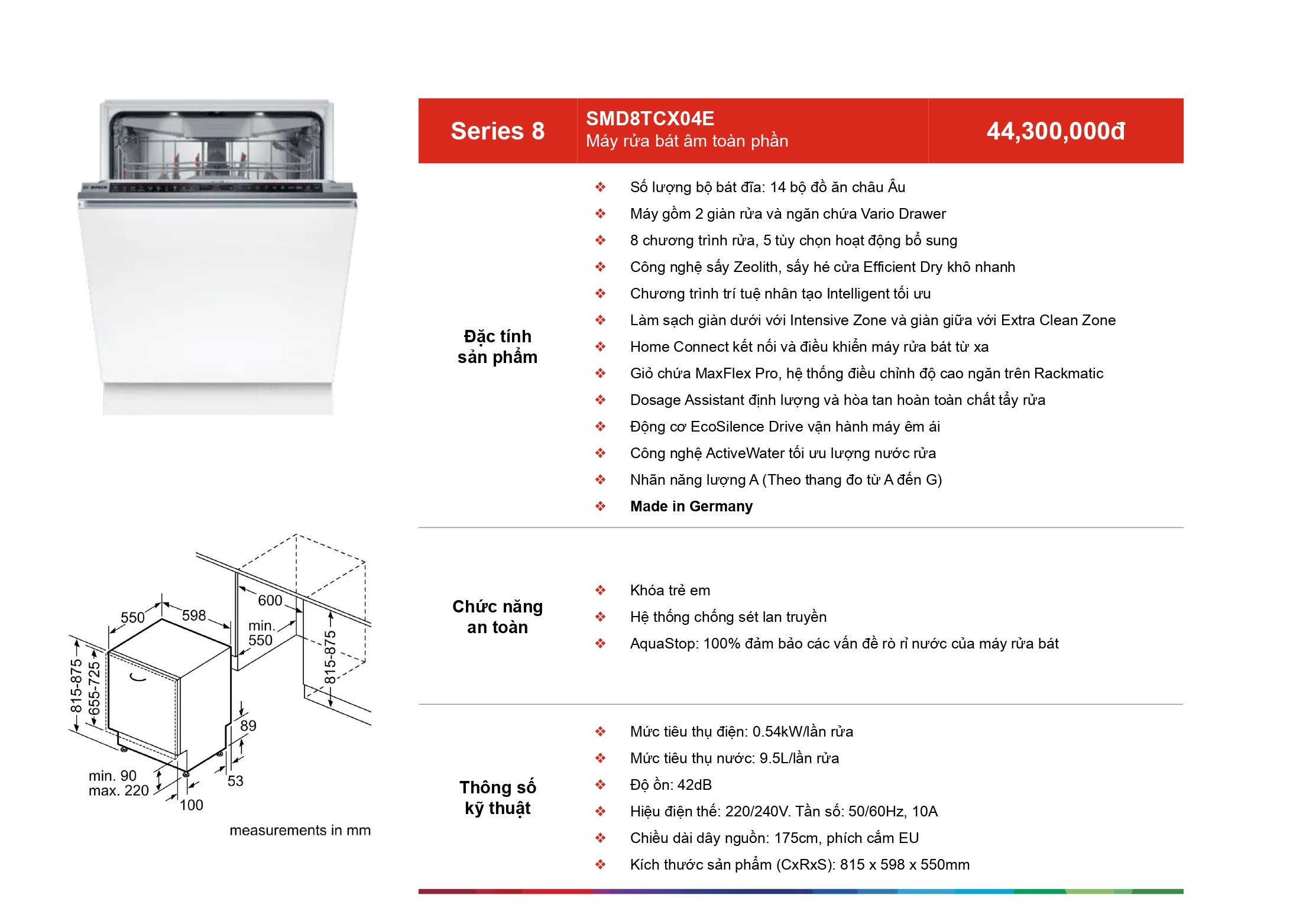 /Upload/a-catalog/smd8tcx04e-2.jpg