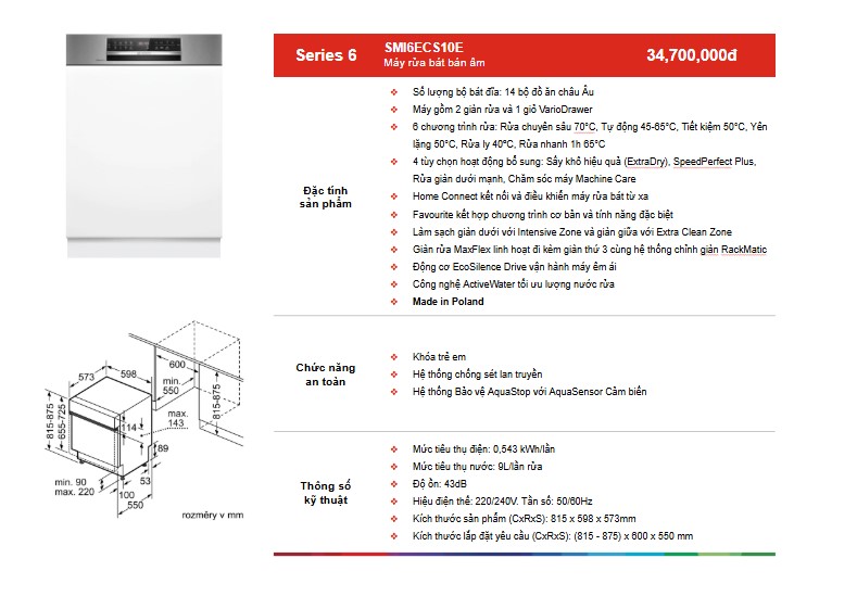/Upload/a-catalog/smi6ecs10e.jpg