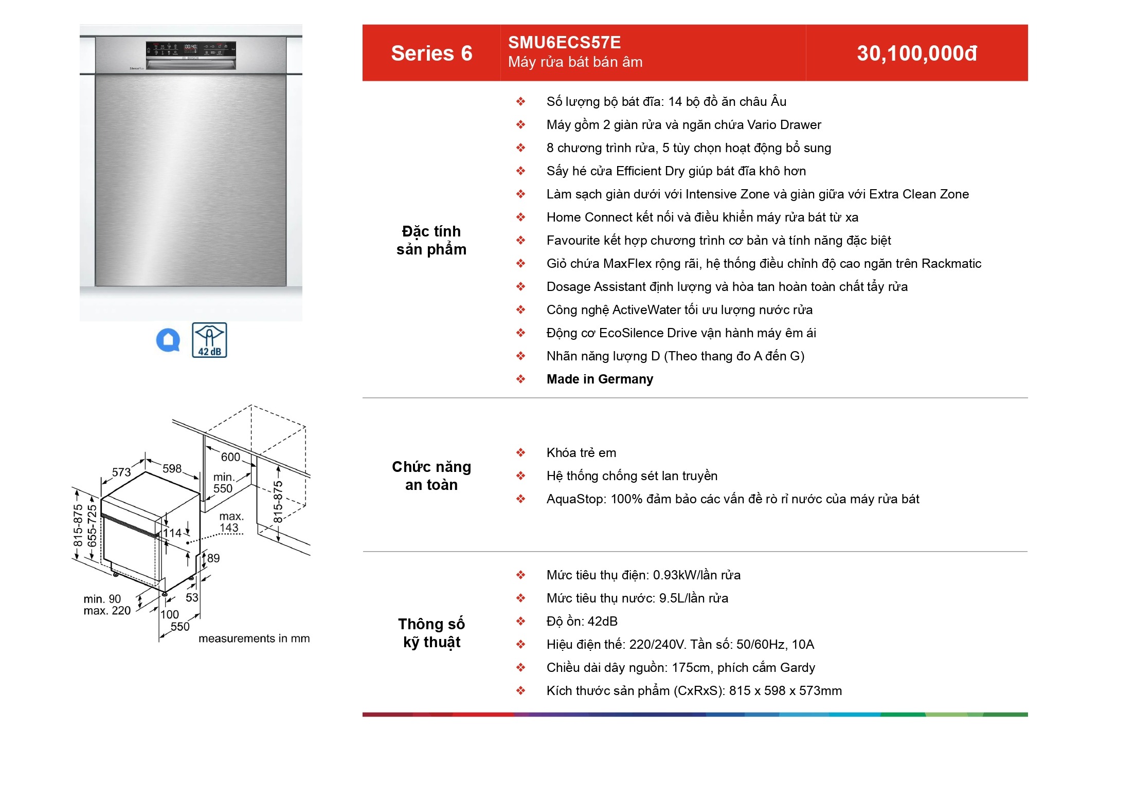 /Upload/a-catalog/smu6ecs57e-r.jpg