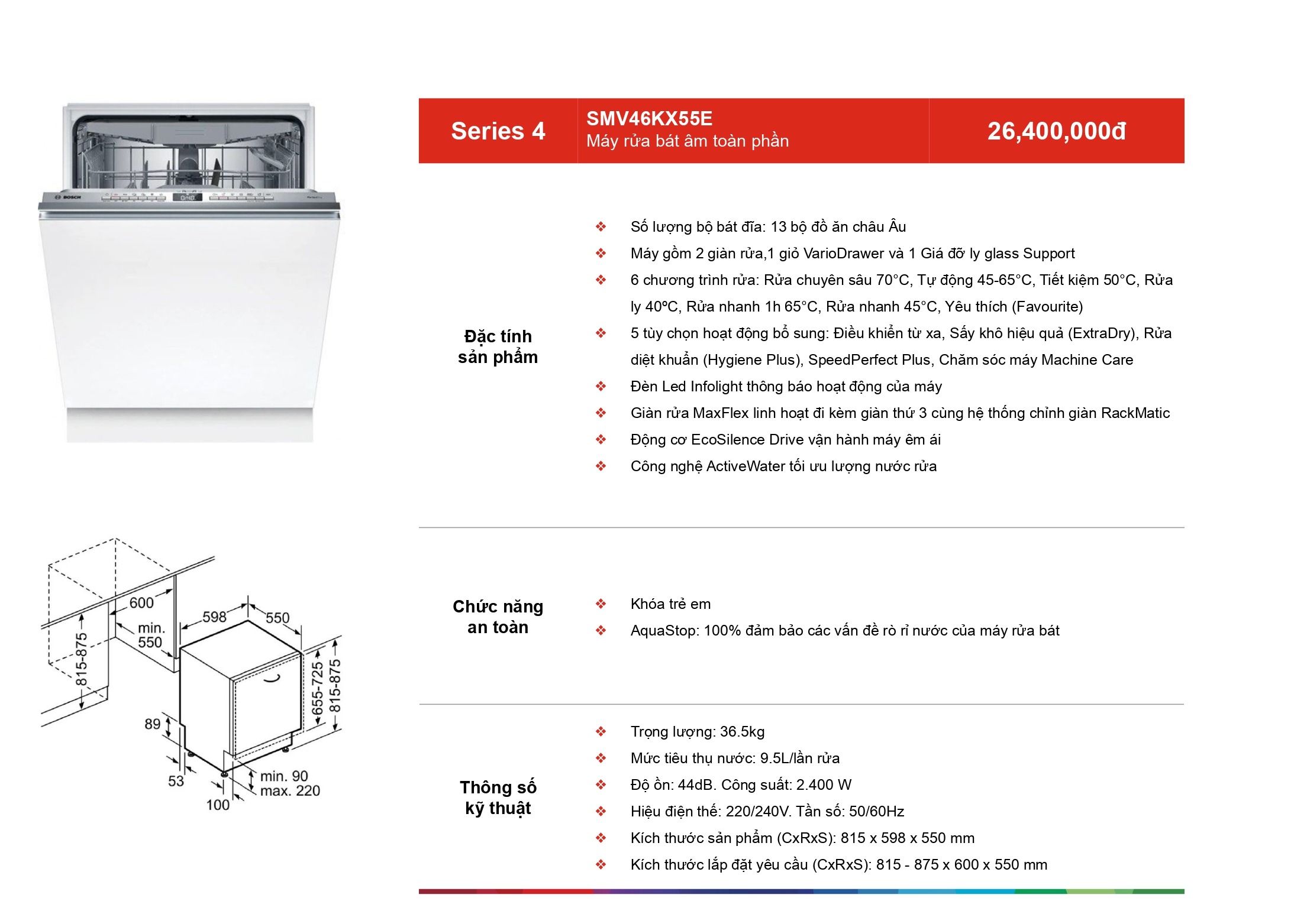 /Upload/a-catalog/smv46kx55e-2.jpg