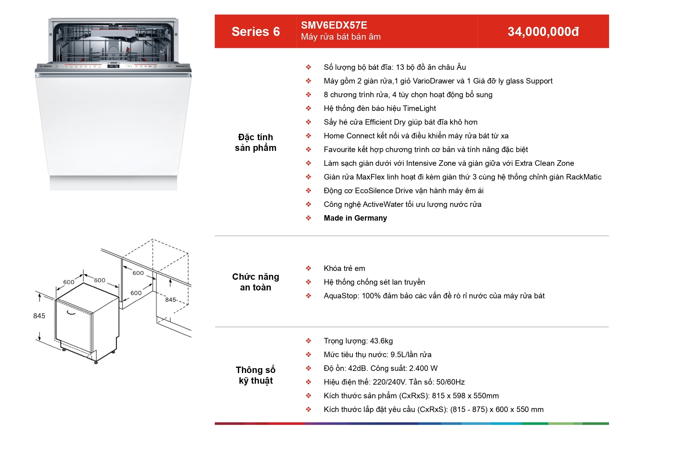 /Upload/a-catalog/smv6edx57e.jpg