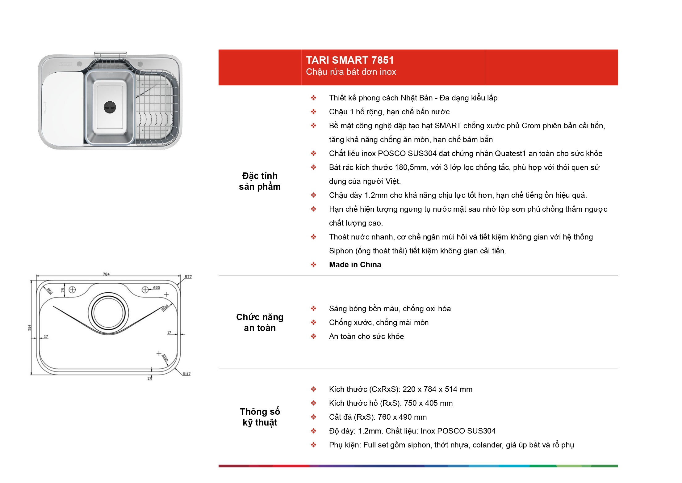 /Upload/a-catalog/tari-smart-7851.jpg