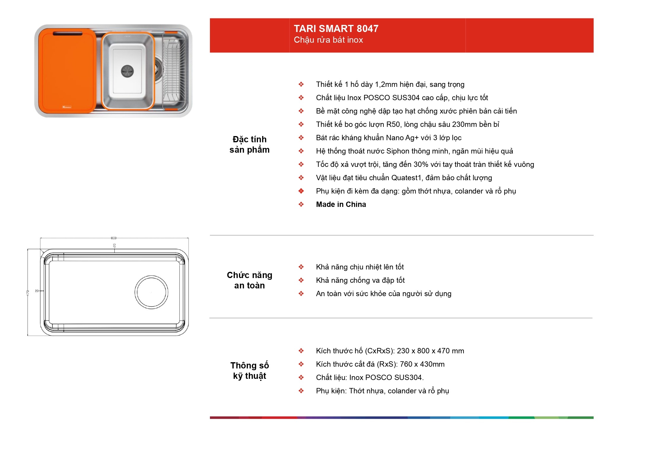 /Upload/a-catalog/tari-smart-8047.jpg