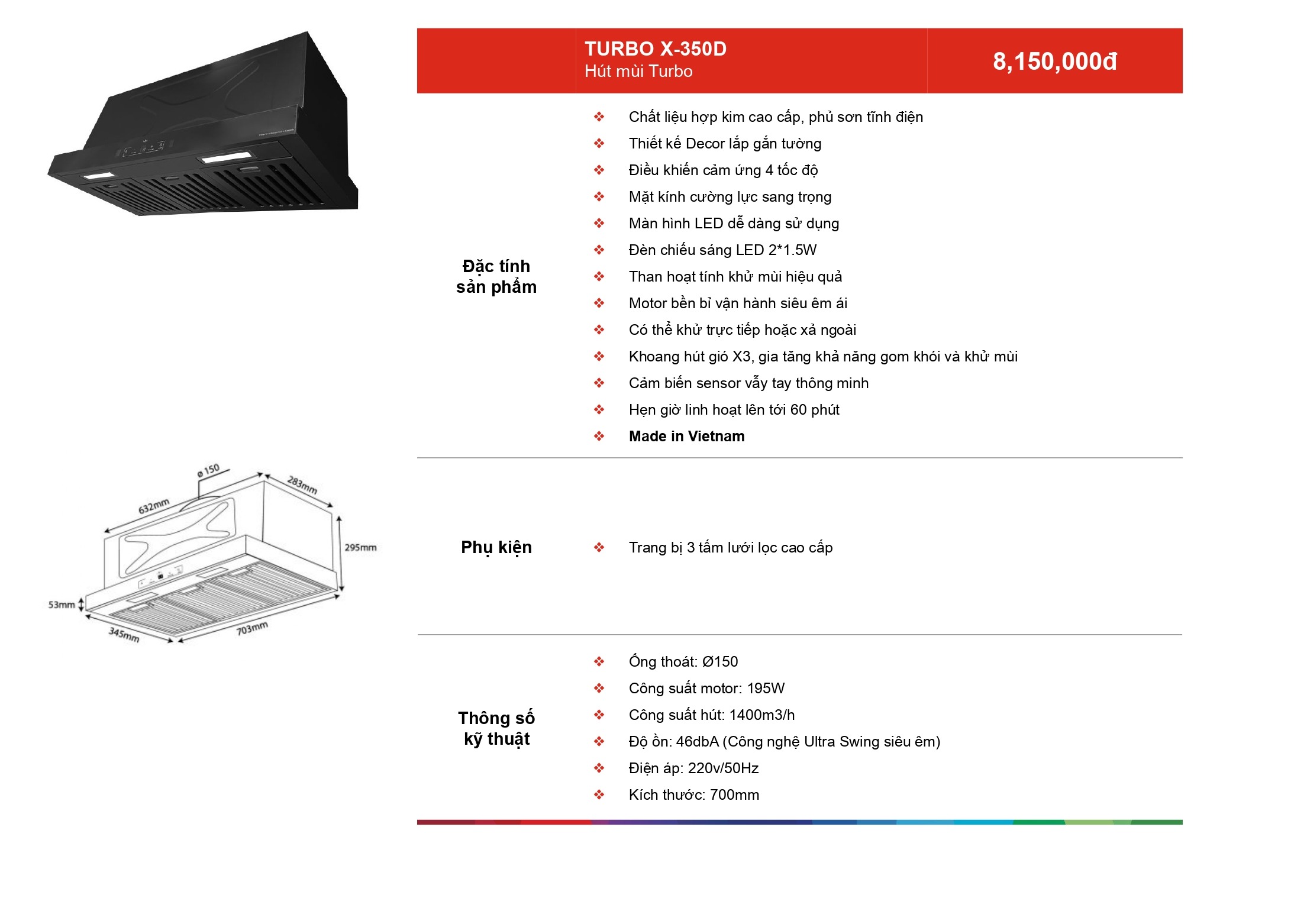 /Upload/a-catalog/turbo-x-350d.jpg
