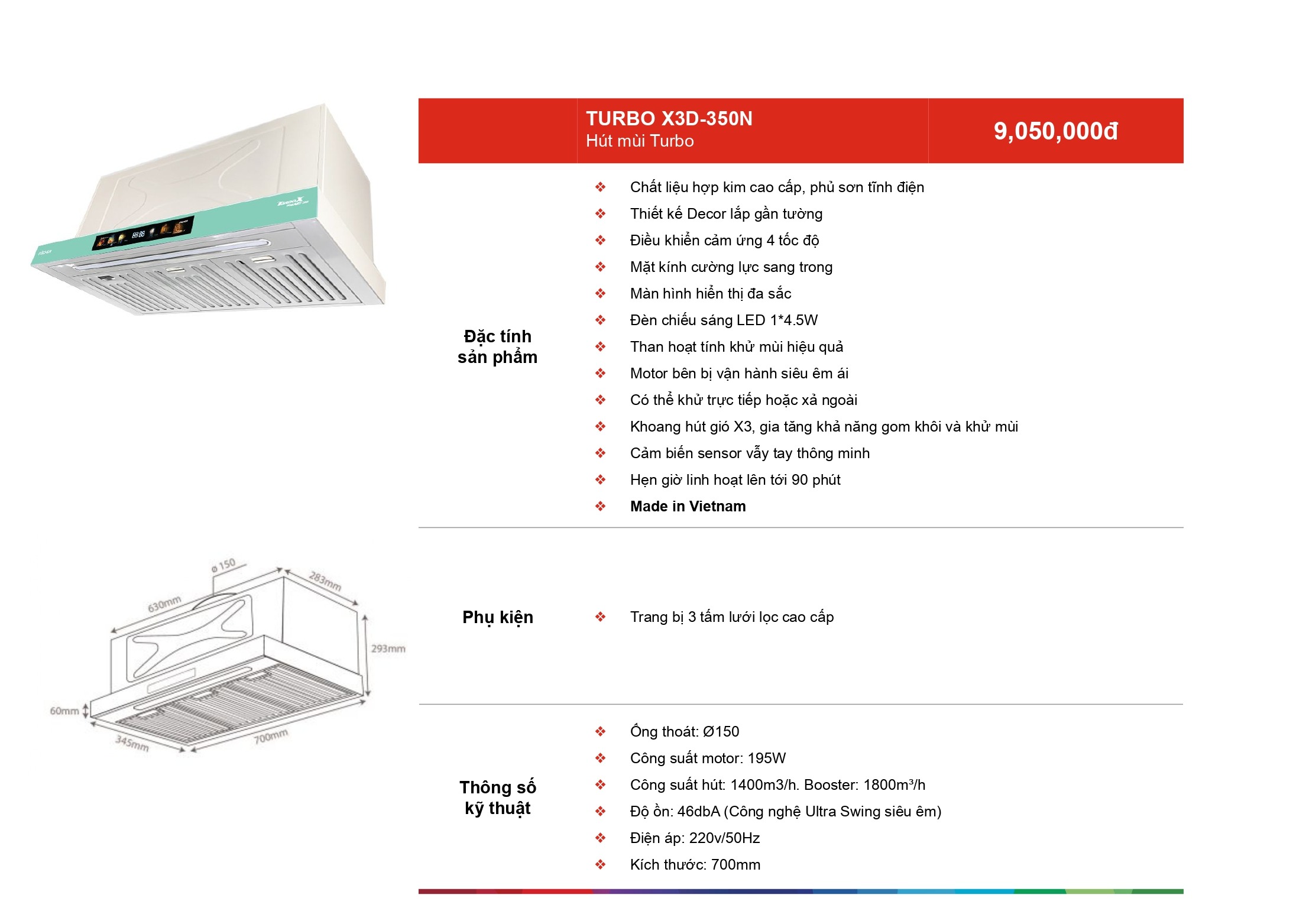 /Upload/a-catalog/turbo-x3d-350n.jpg