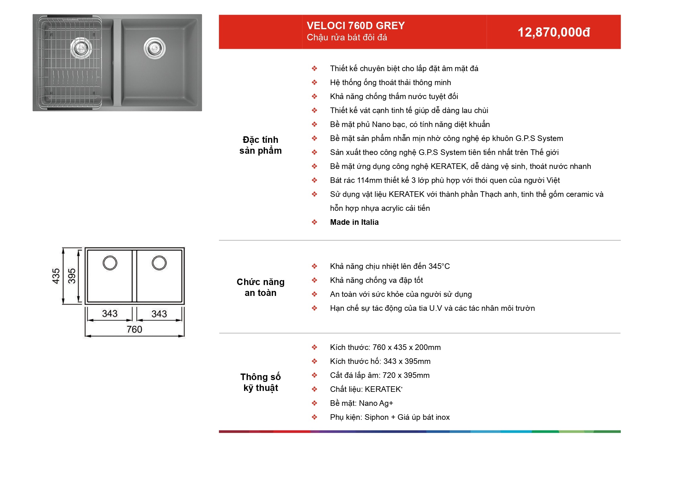 /Upload/a-catalog/veloci-760d-grey.jpg