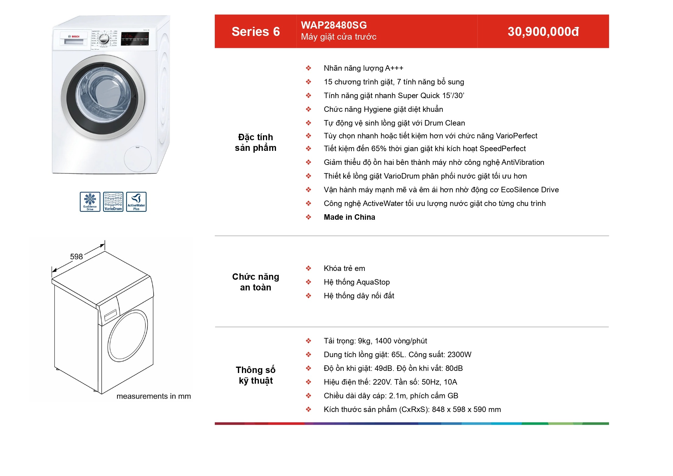 /Upload/a-catalog/wap28480sg.jpg