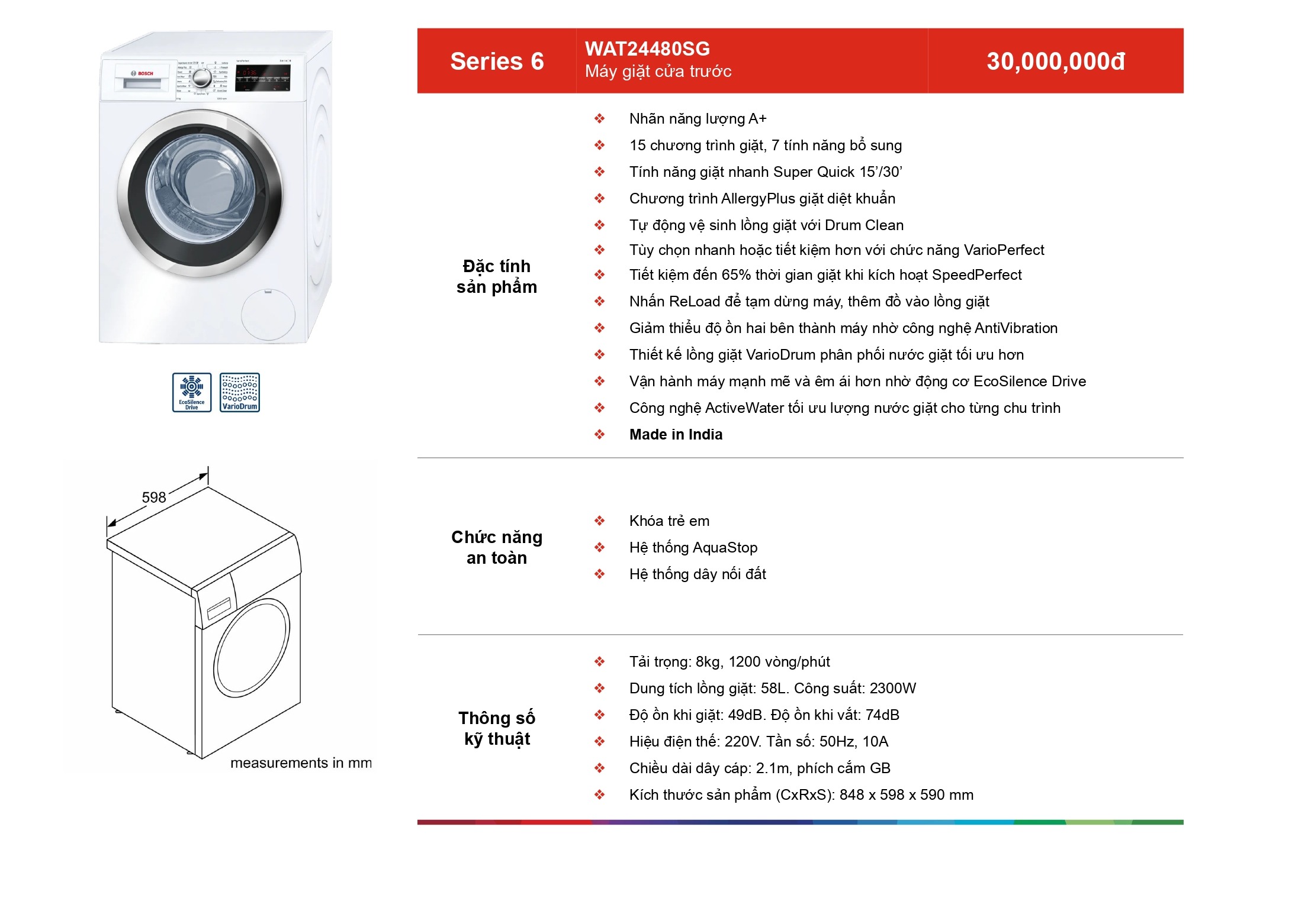 /Upload/a-catalog/wat24480sg.jpg
