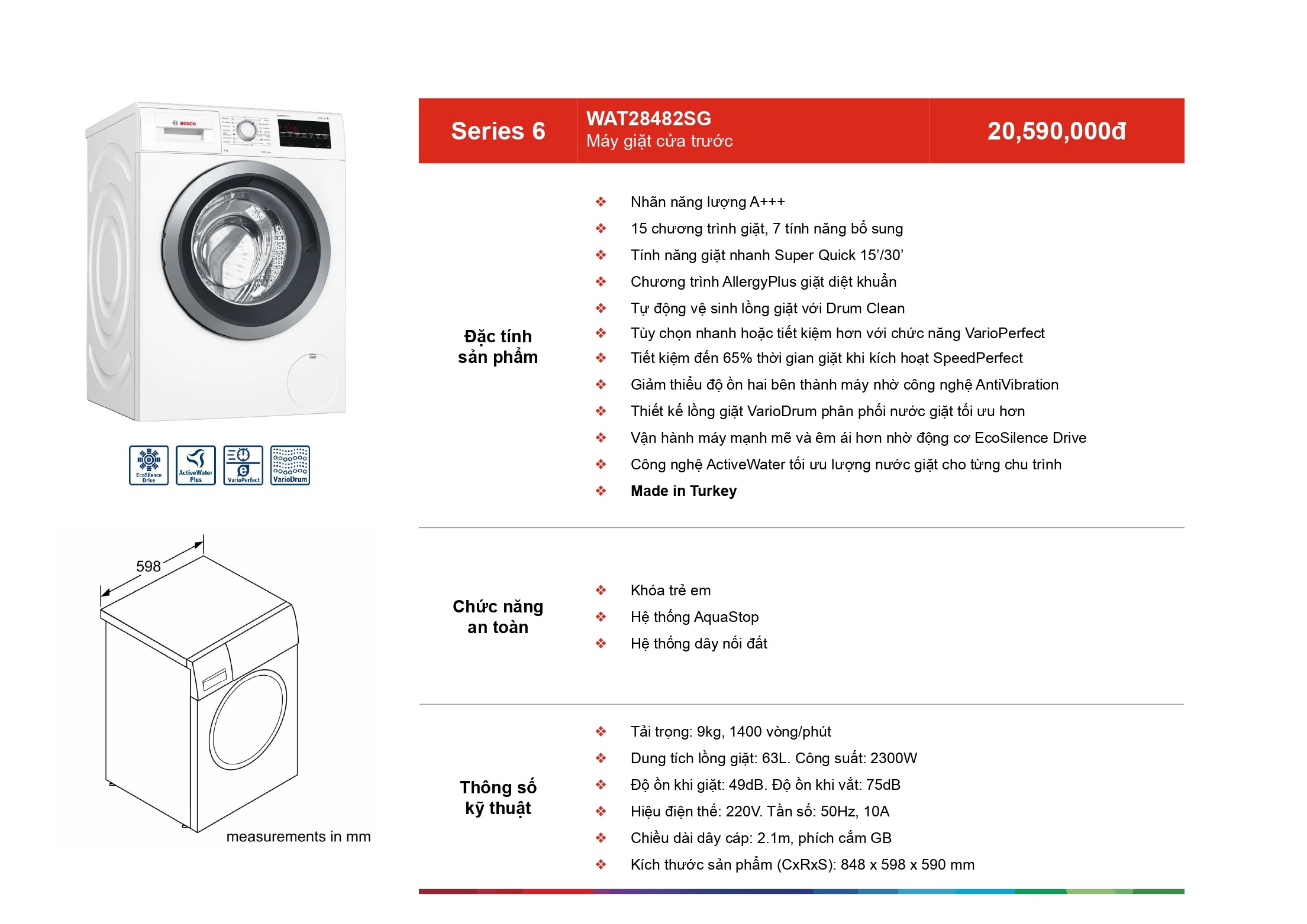 /Upload/a-catalog/wat28482sg.jpg