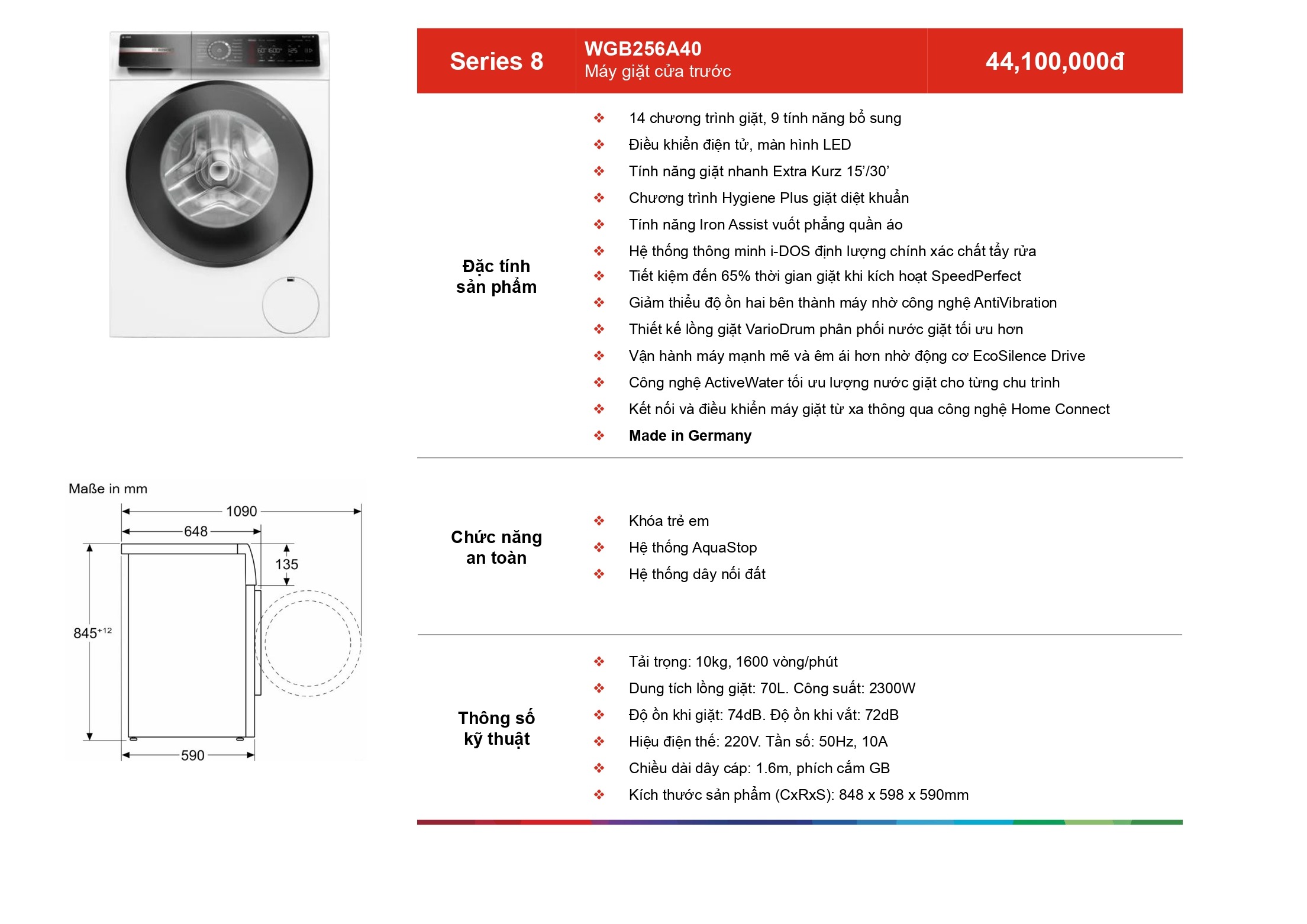 /Upload/a-catalog/wgb256a40.jpg
