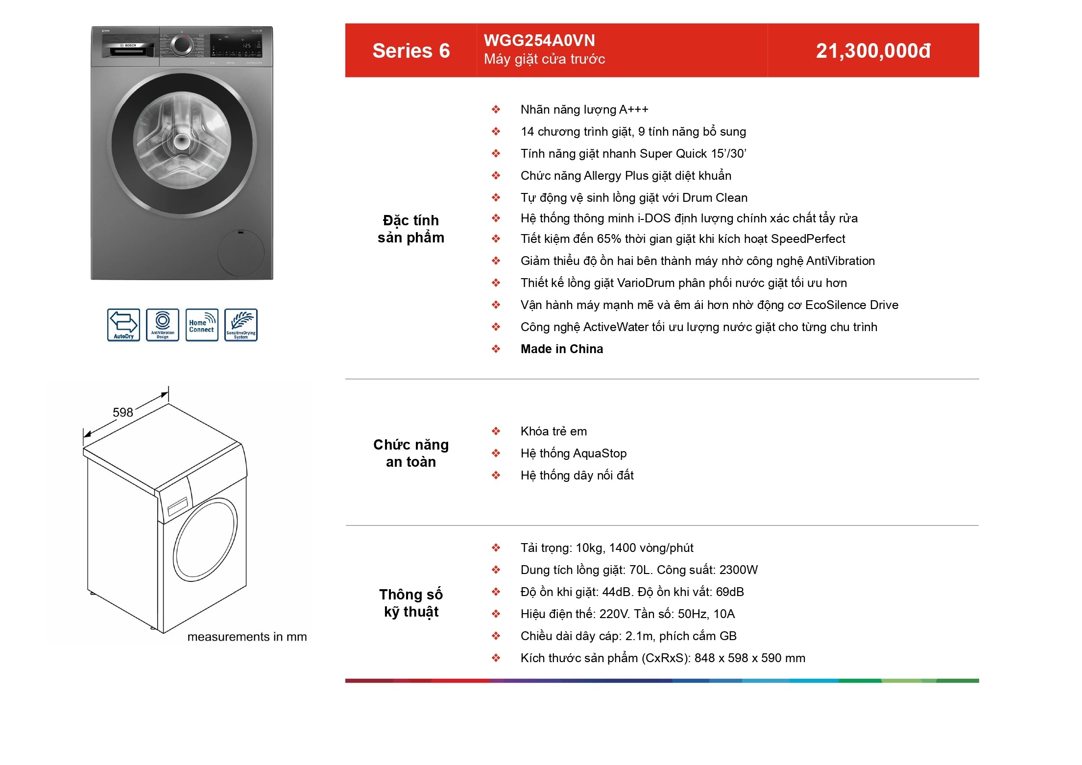 /Upload/a-catalog/wgg254a0vn.jpg