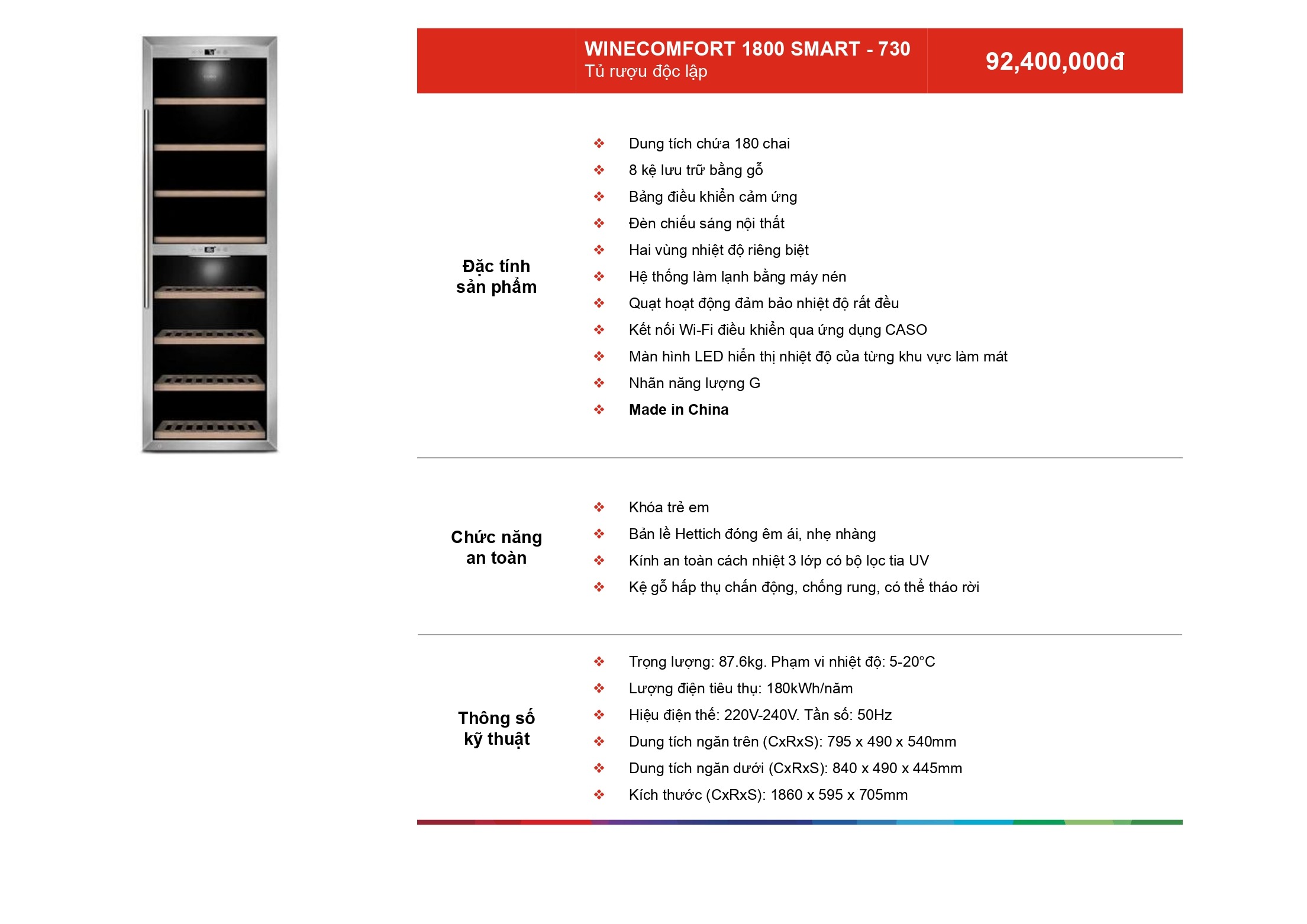 /Upload/a-catalog/winecomfort-1800-smart-730.jpg