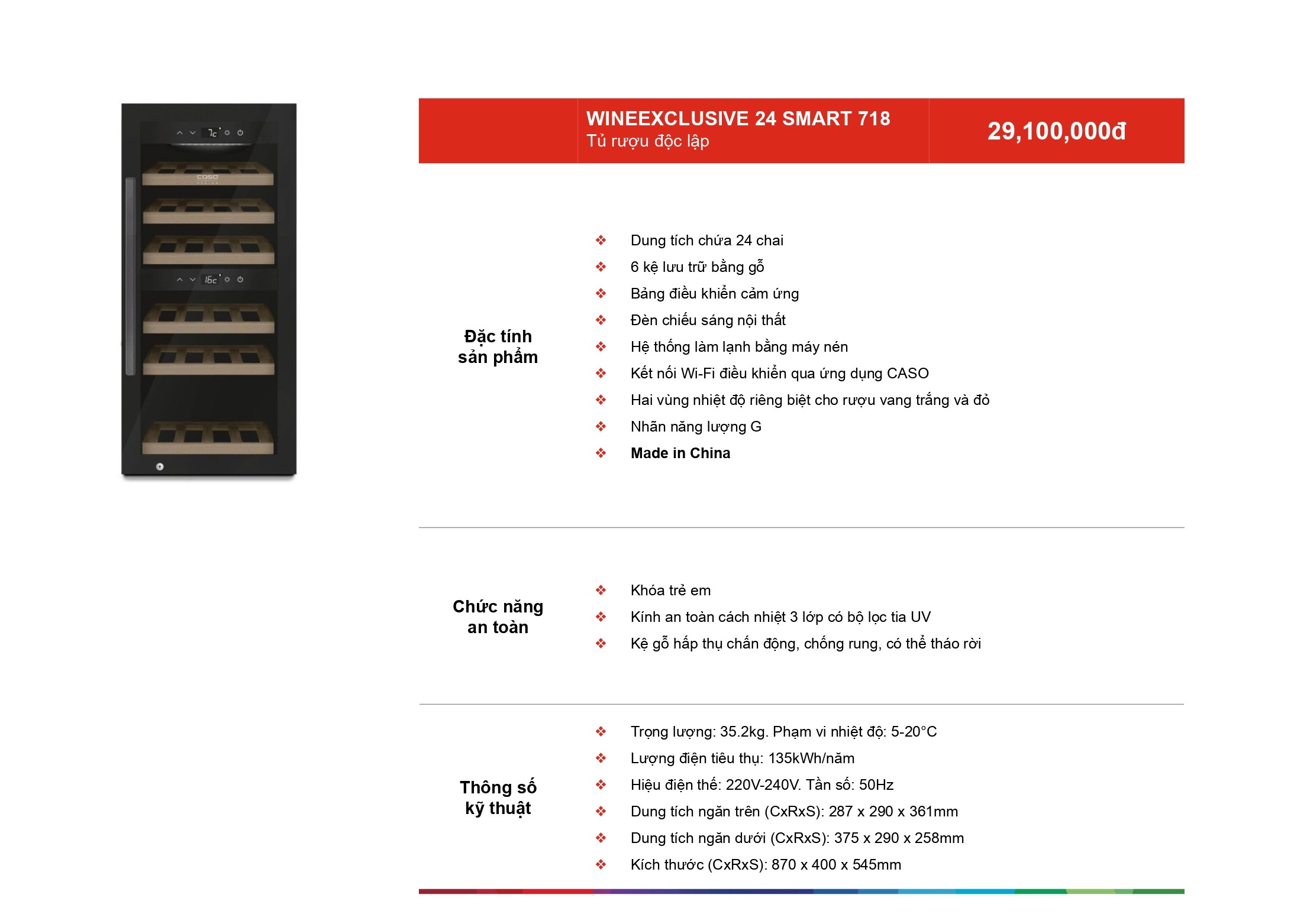 /Upload/a-catalog/wineexclusive-24-smart-718.jpg