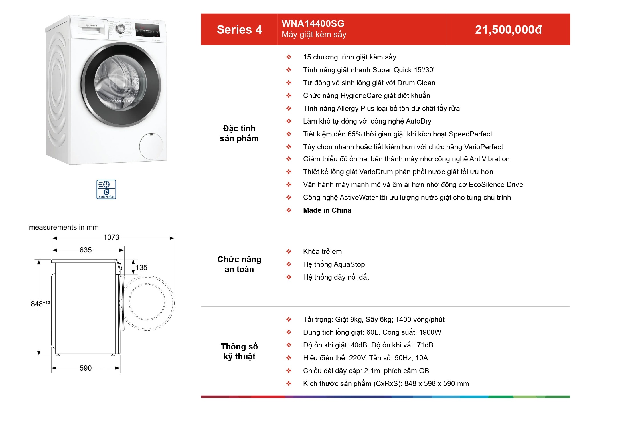 /Upload/a-catalog/wna14400sg.jpg