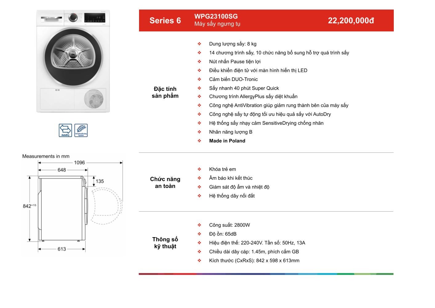 /Upload/a-catalog/wpg23100sg-ctlx.jpg