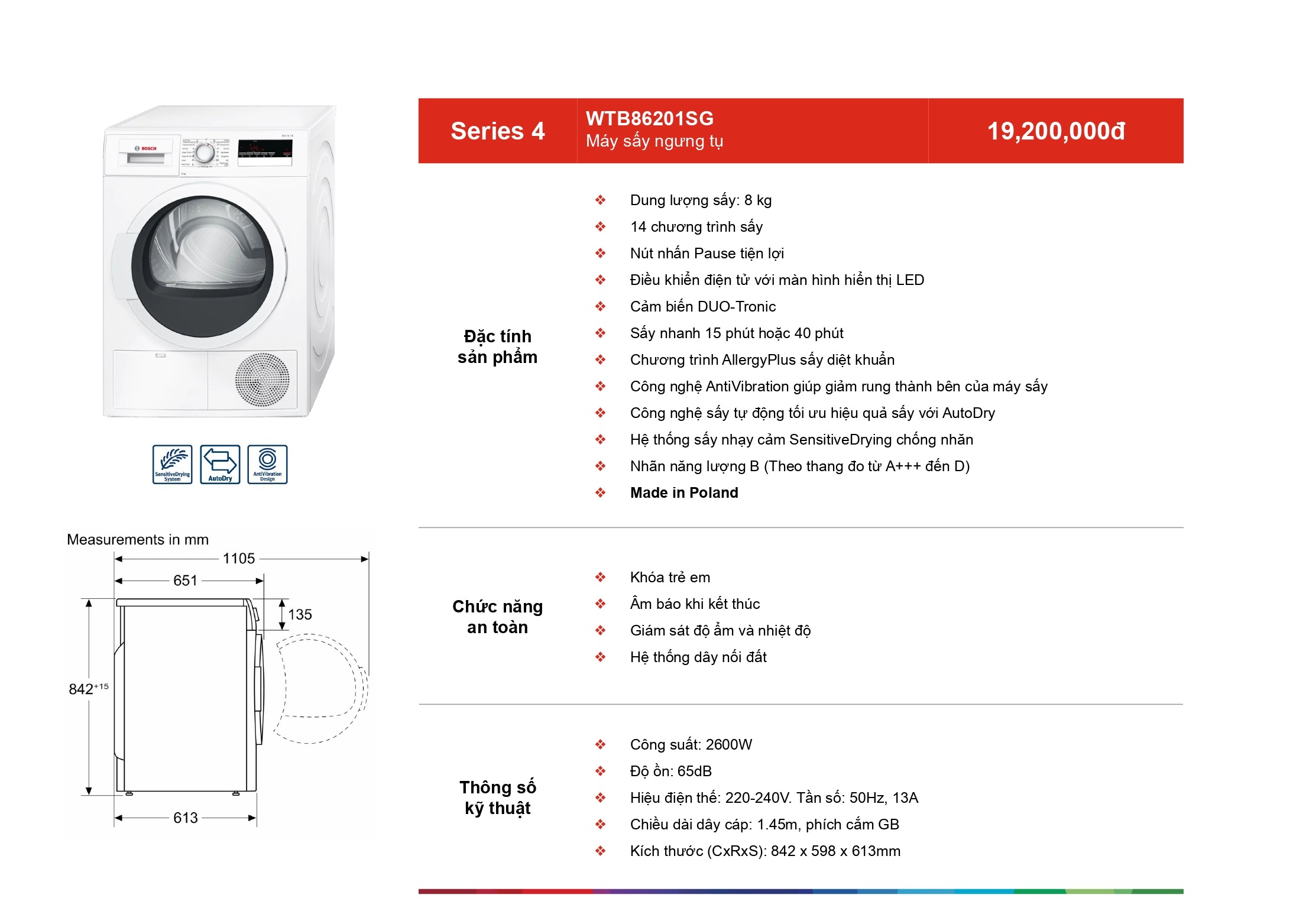 /Upload/a-catalog/wtb86201sg-2.jpg