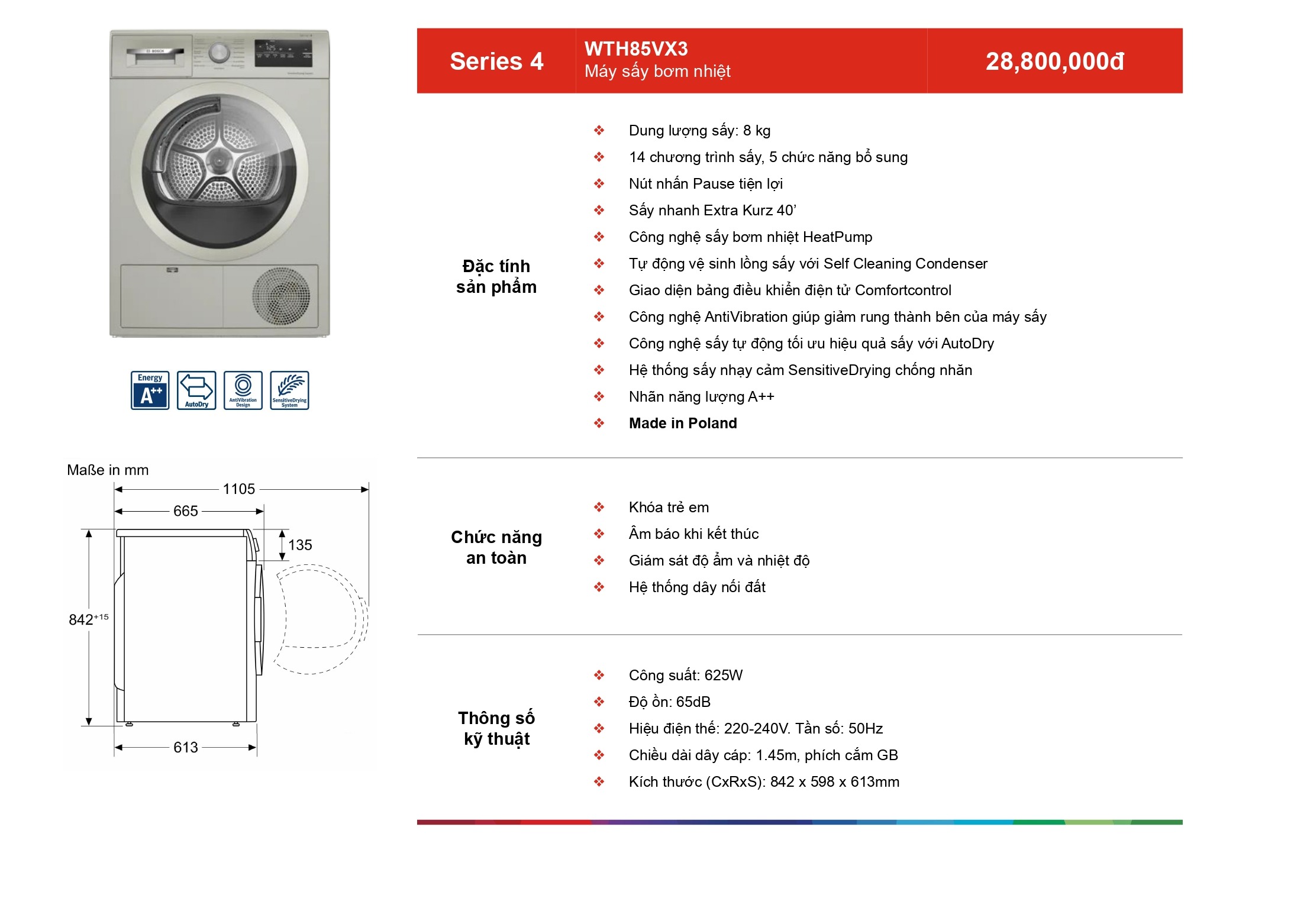 /Upload/a-catalog/wth85vx3.jpg