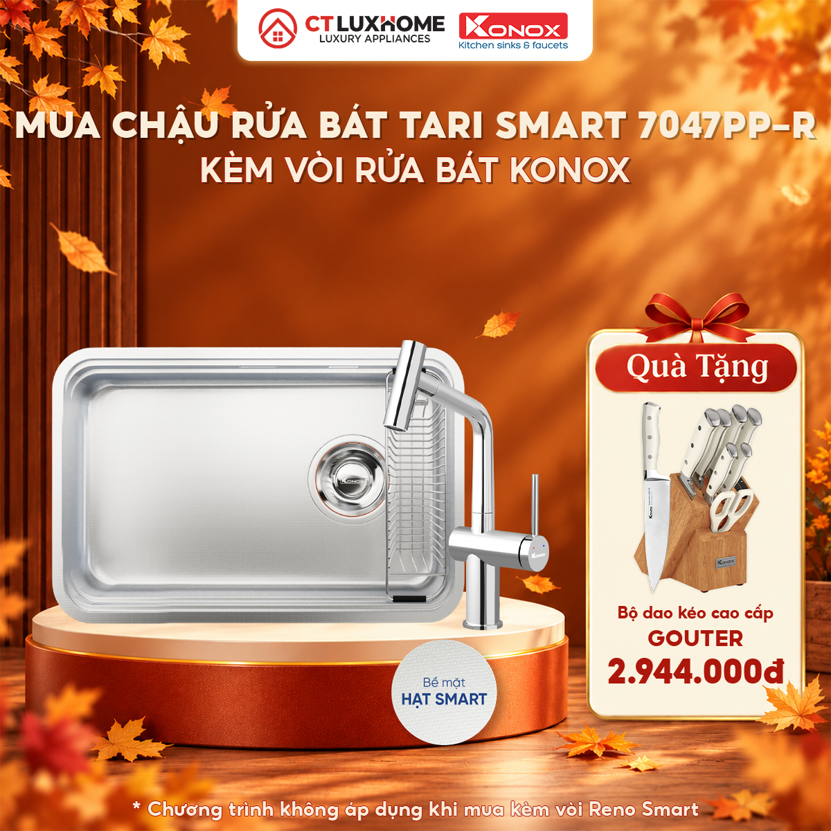 /Upload/banner/20102026/tang-dao/tari-smart-7047pp-r.jpg