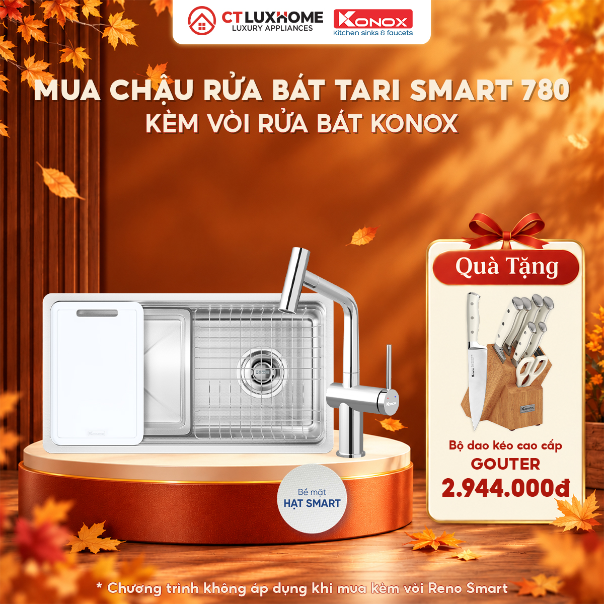 /Upload/banner/20102026/tang-dao/tari-smart-780.jpg
