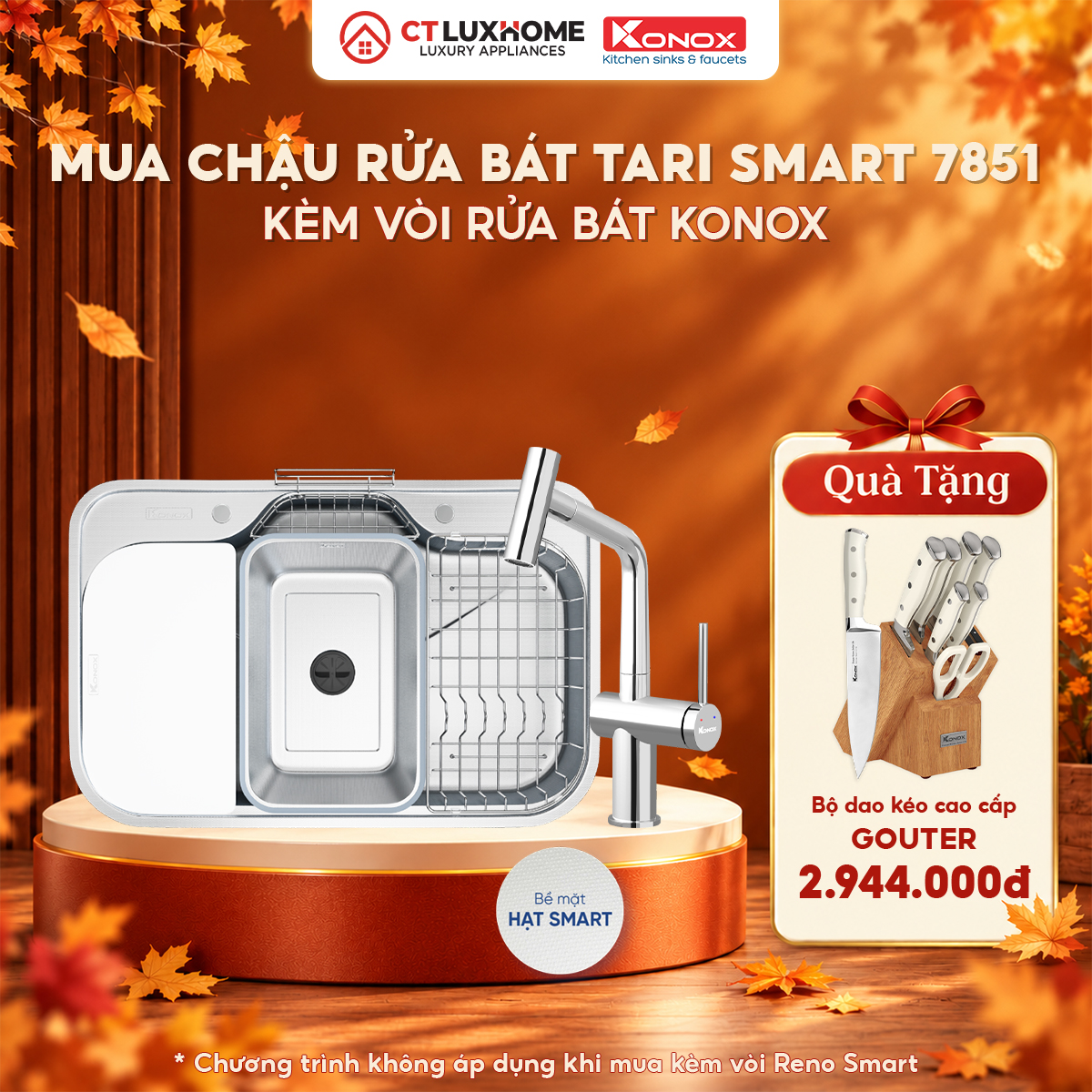 /Upload/banner/20102026/tang-dao/tari-smart-7851.jpg