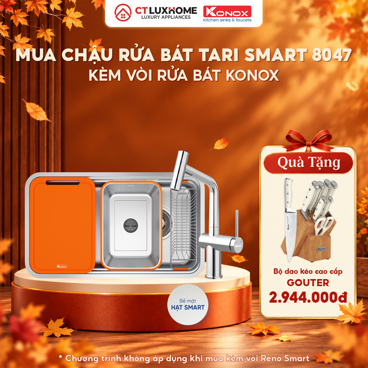 /Upload/banner/20102026/tang-dao/tari-smart-8047.jpg