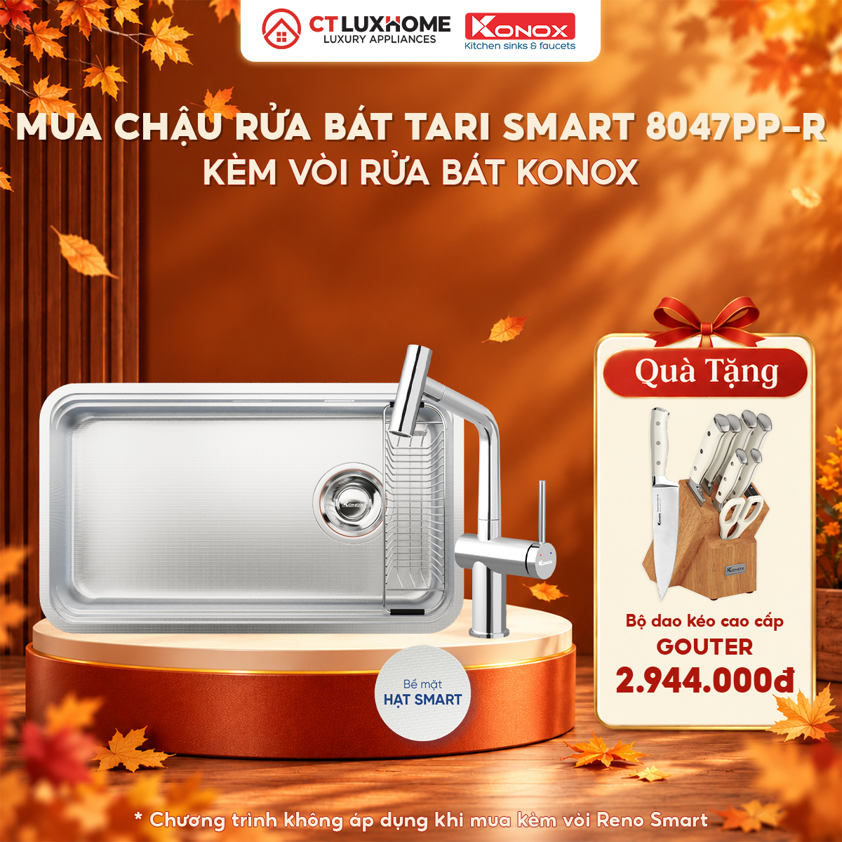 /Upload/banner/20102026/tang-dao/tari-smart-8047pp-r.jpg