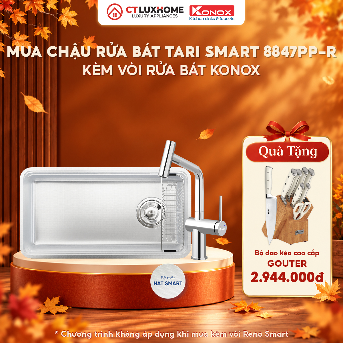 /Upload/banner/20102026/tang-dao/tari-smart-8847pp-r.jpg